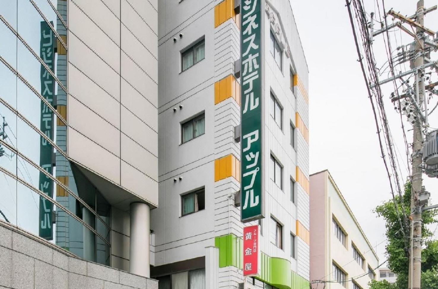 Nagoya - Hotel / Vacation STAY 19141