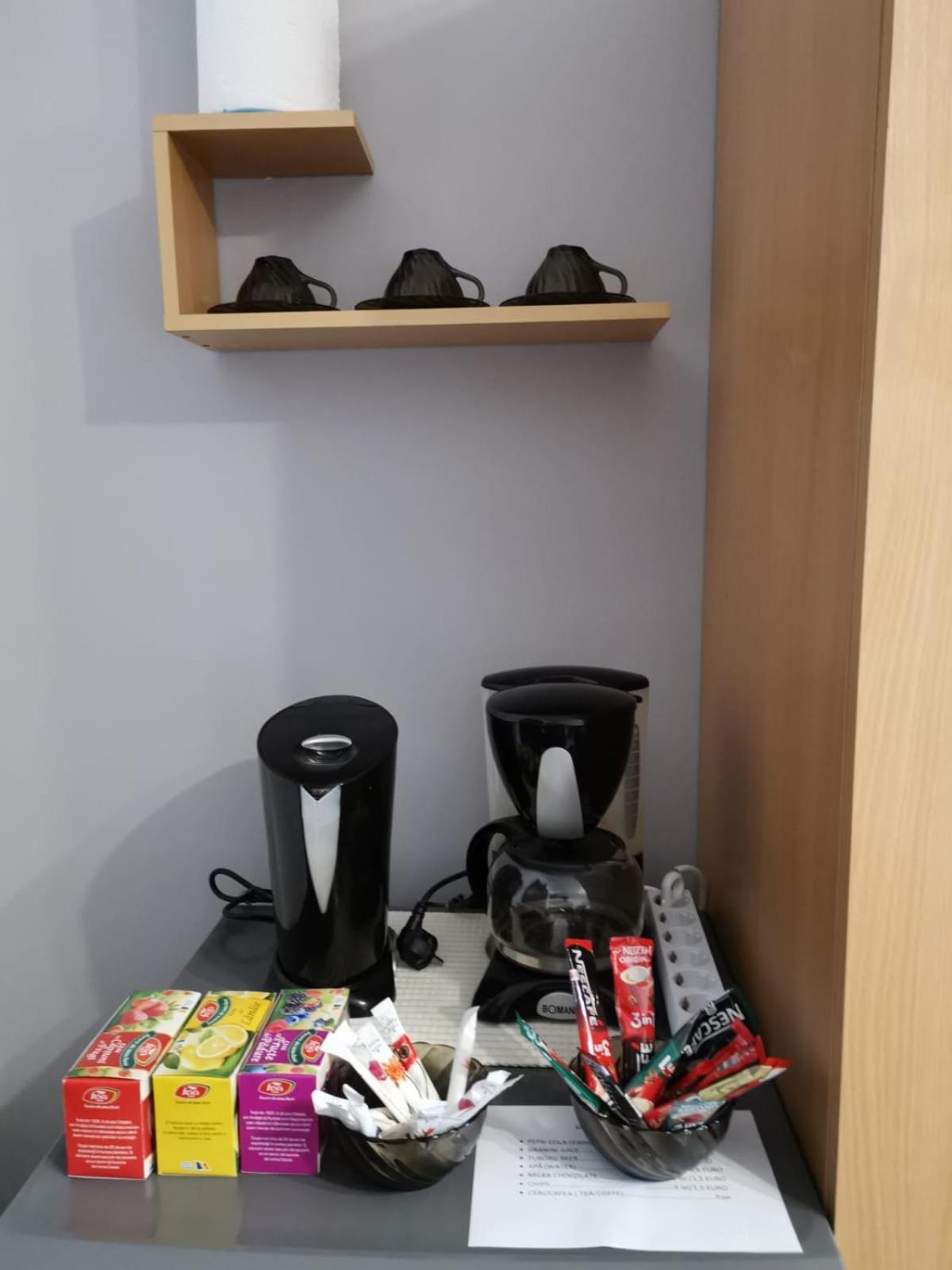 CENTRAL STUDIO HUNEDOARA