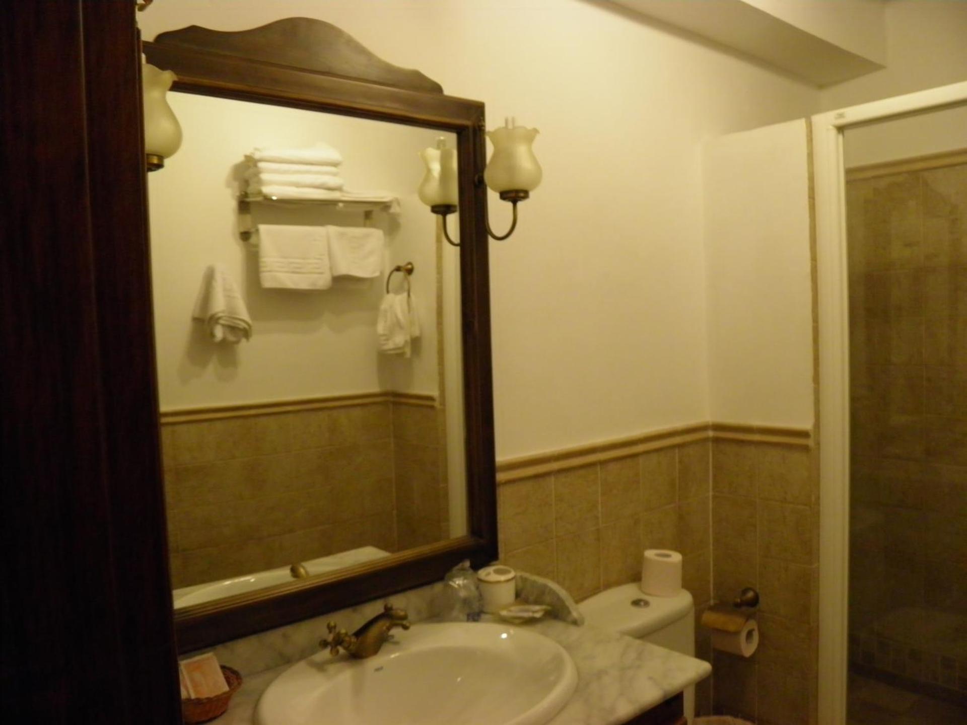 Apartamentos Casalpujarra