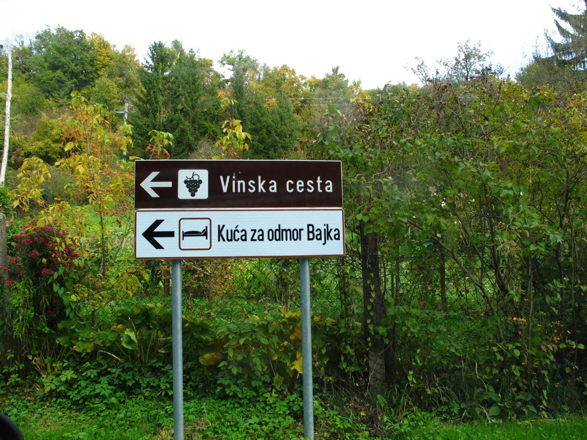 Property logo or sign