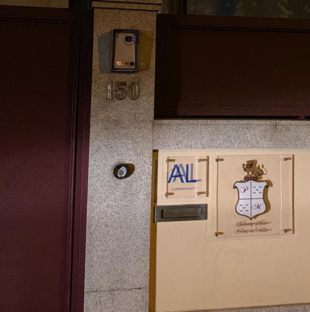 Charming House Portas da Maia