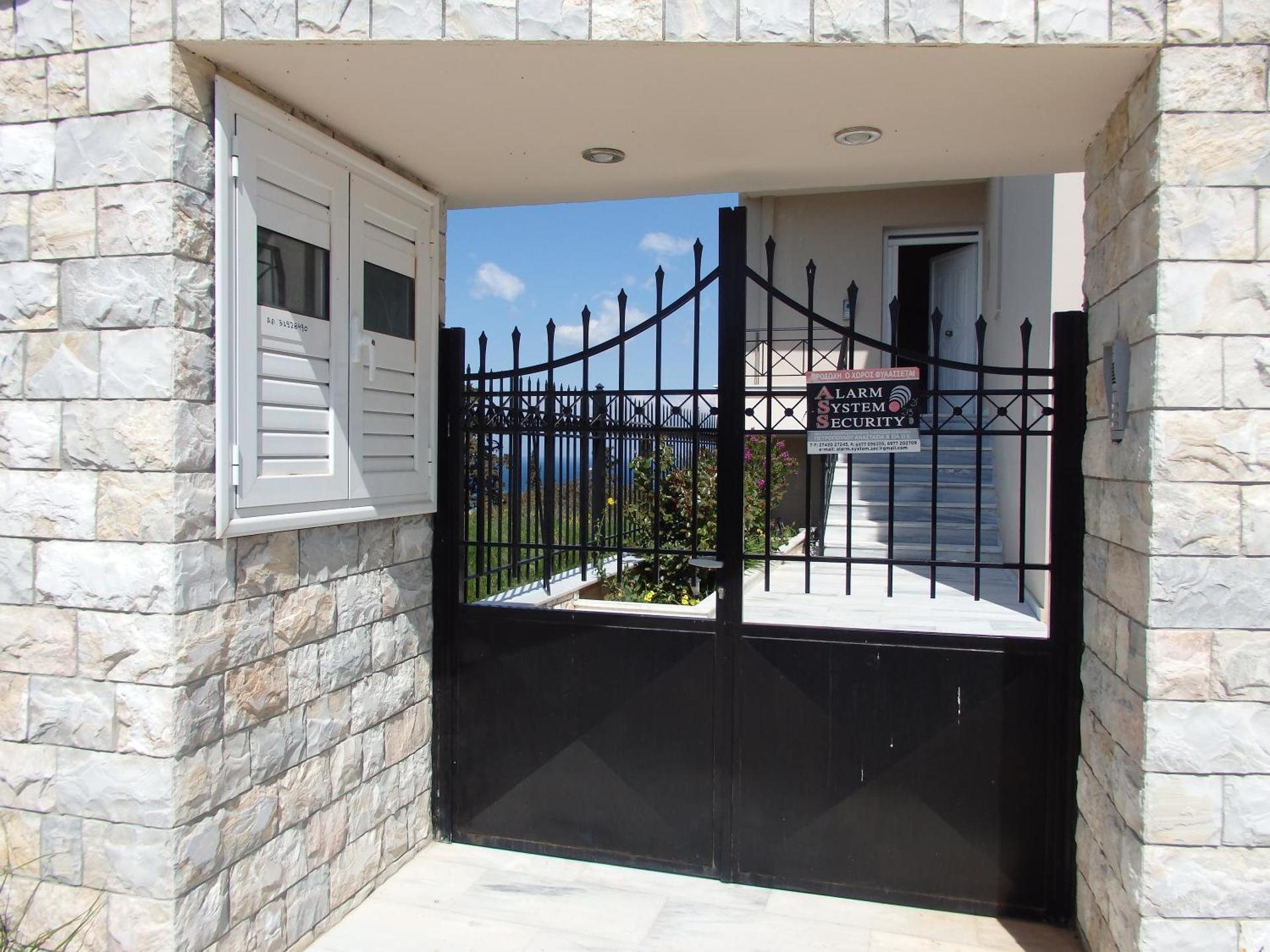 Logo/Certificate/Sign