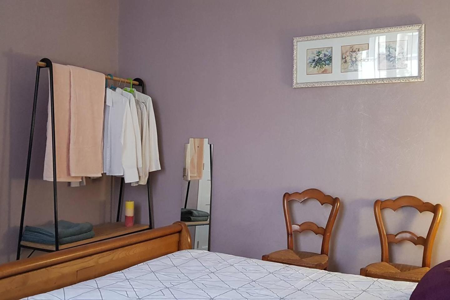 Gîte Ker André à 15 minutes du Puy du Fou