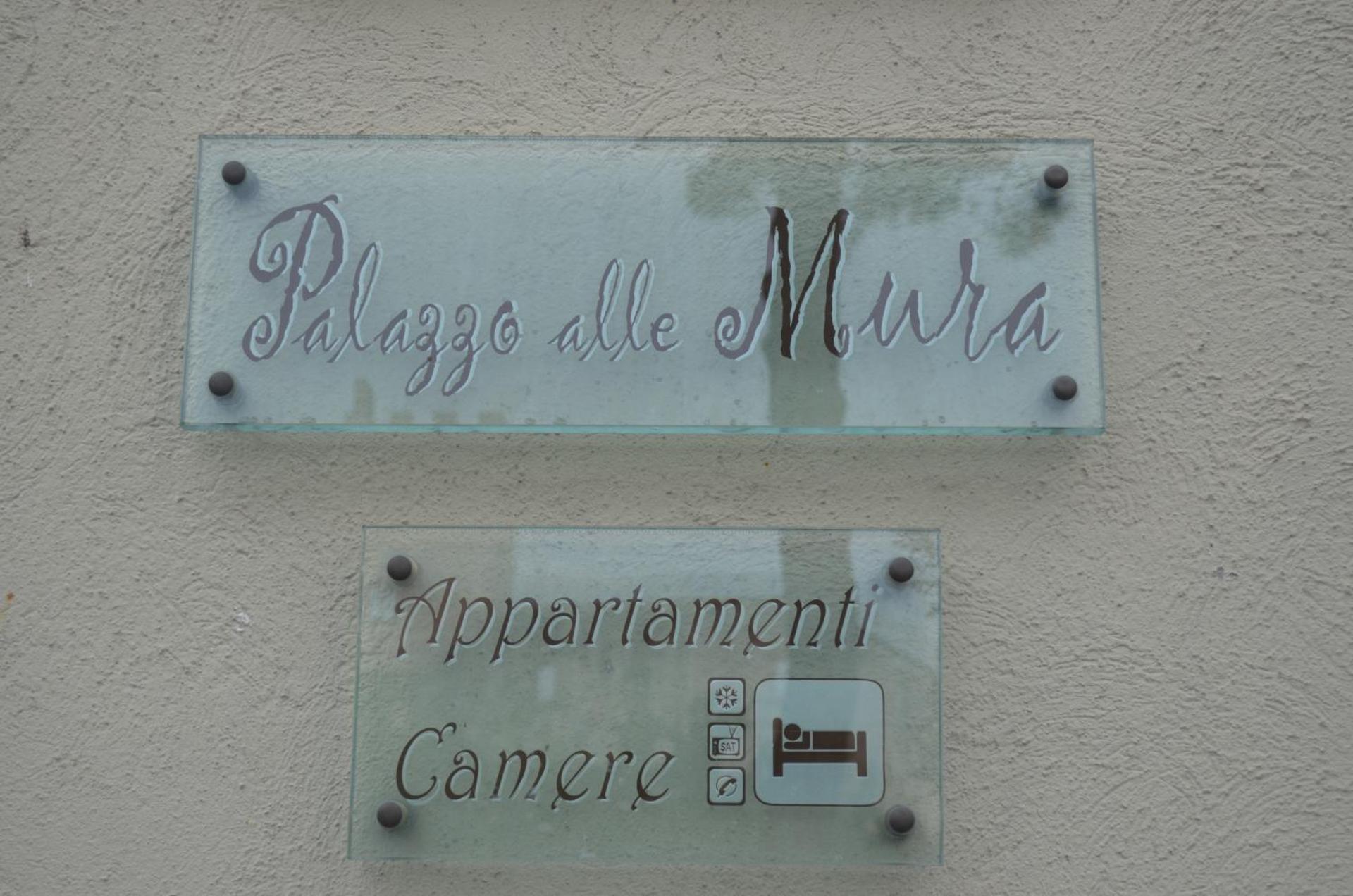 Property logo or sign