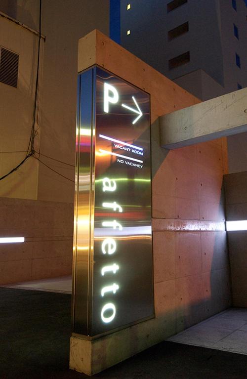 C-HOTEL affetto(Adult Only)