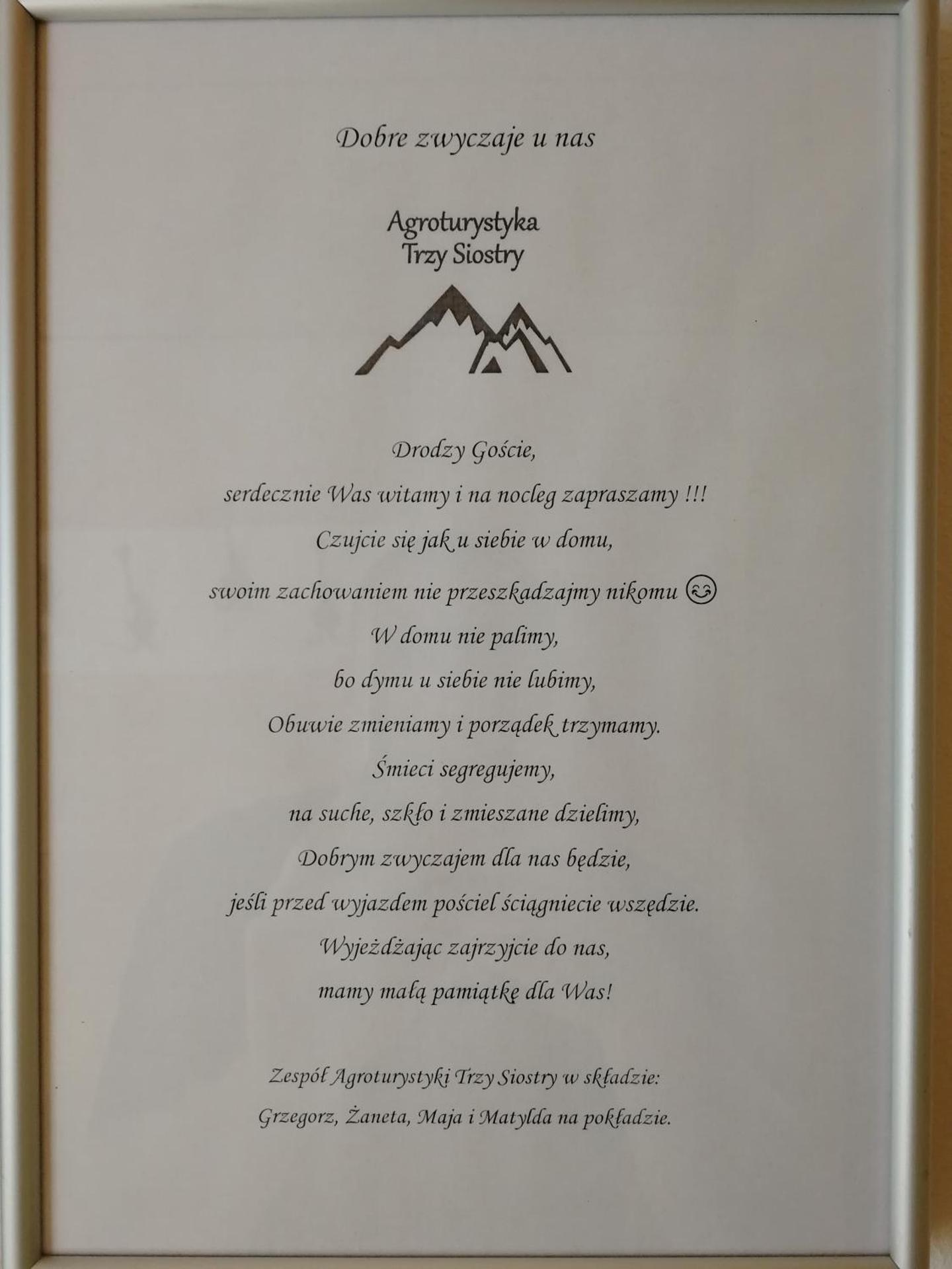 Logo/Certificate/Sign