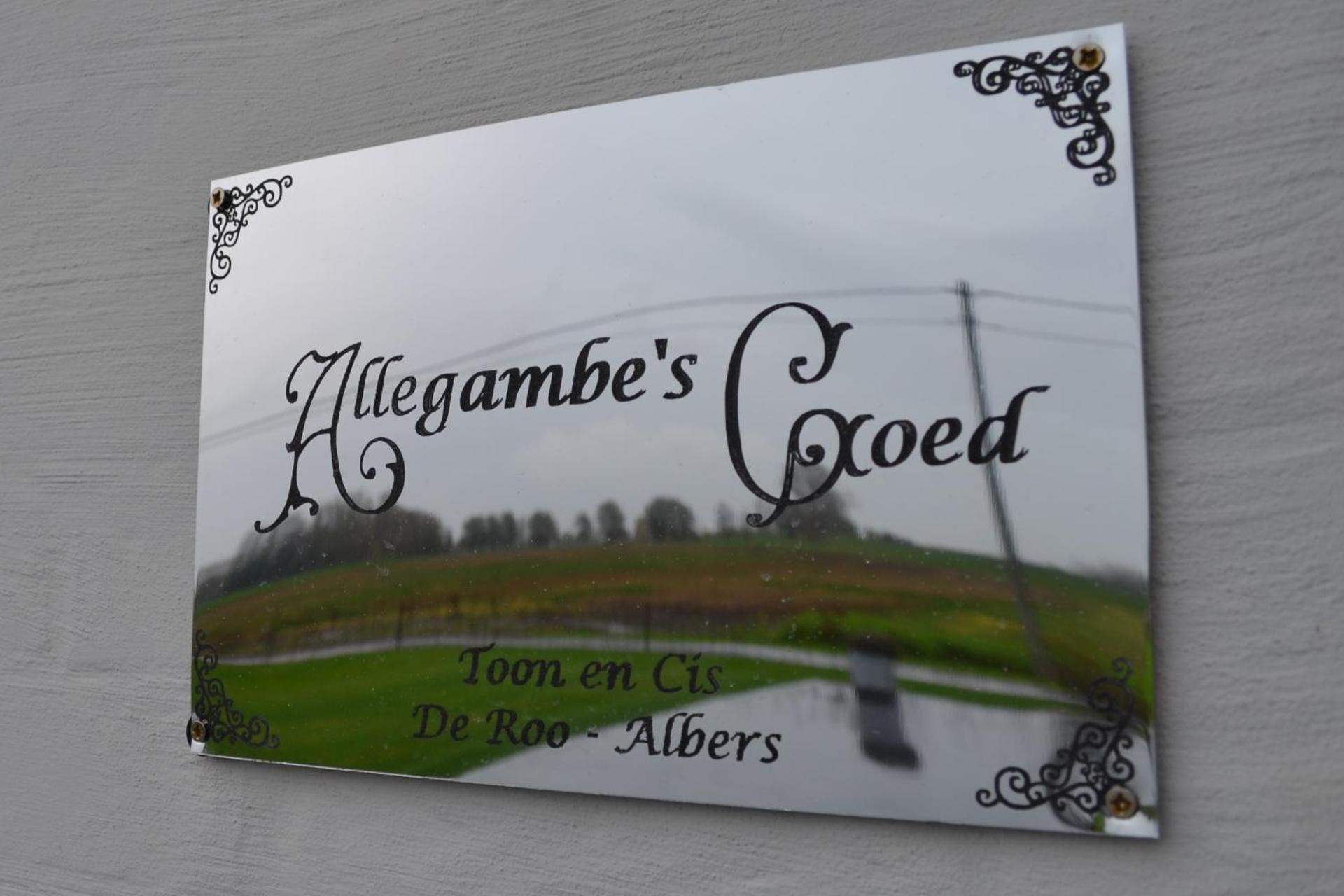 Property logo or sign