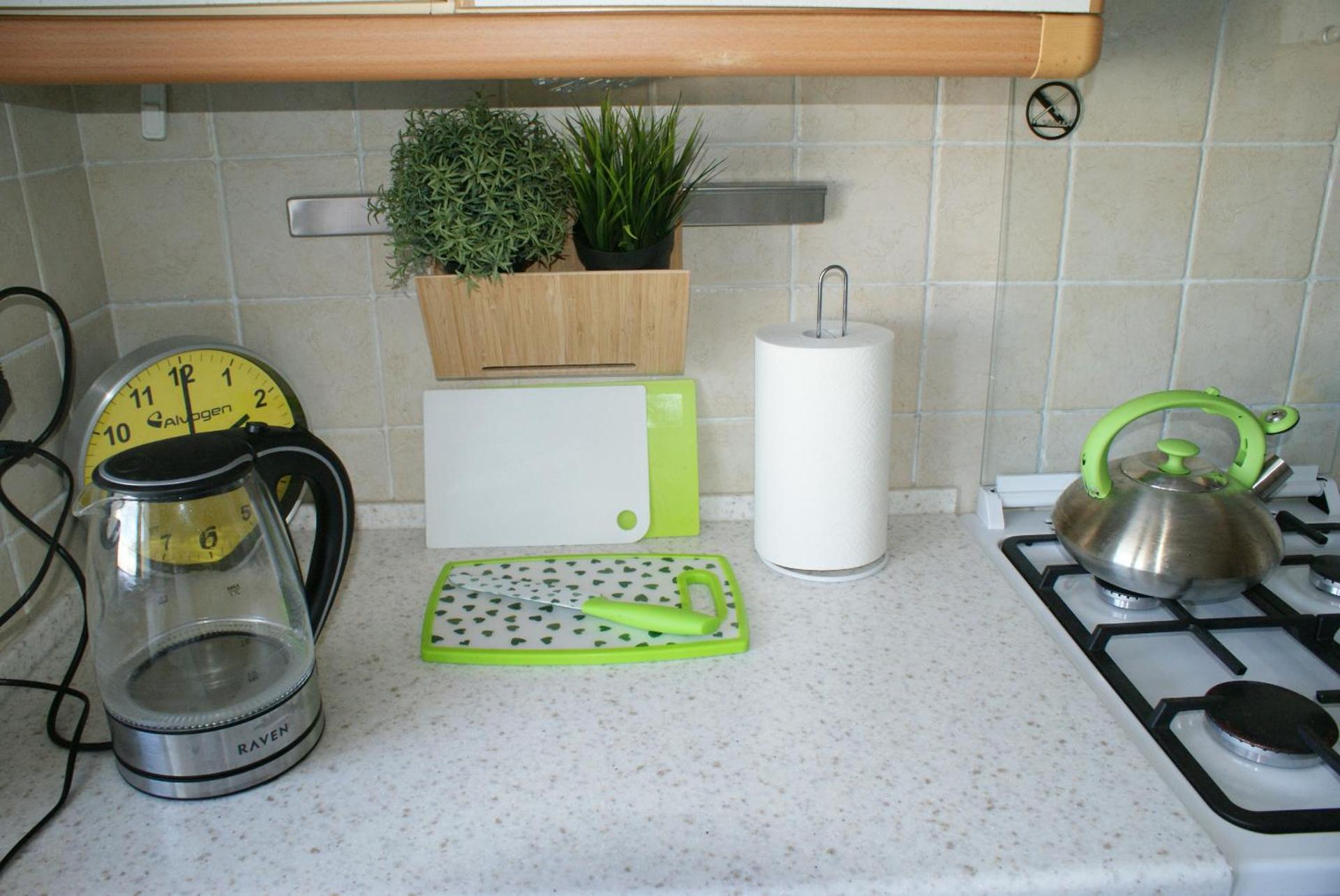 Apartament Grochowska Warszawa