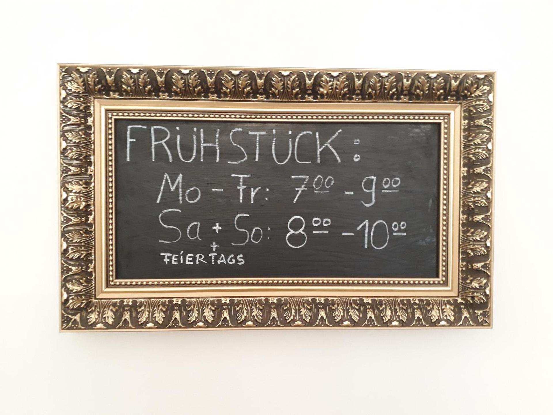 Property logo or sign