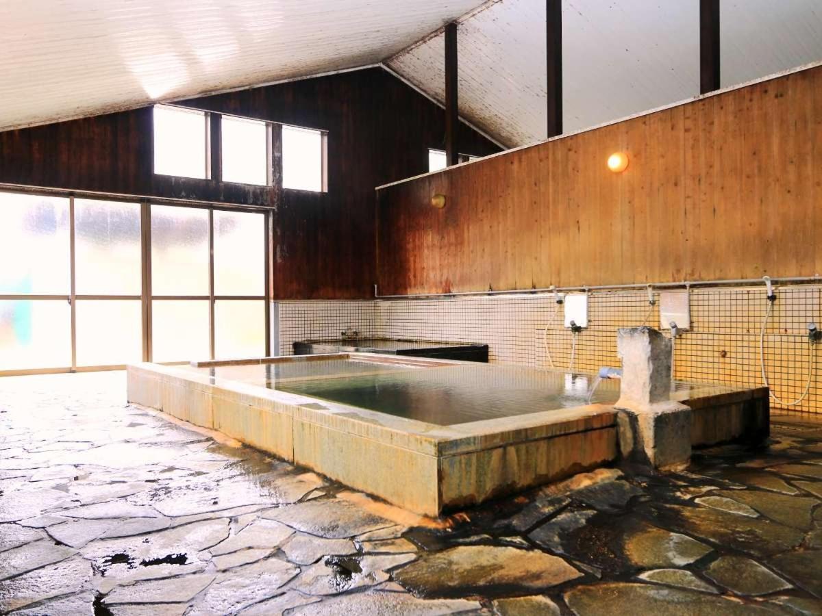 Hot Spring Bath
