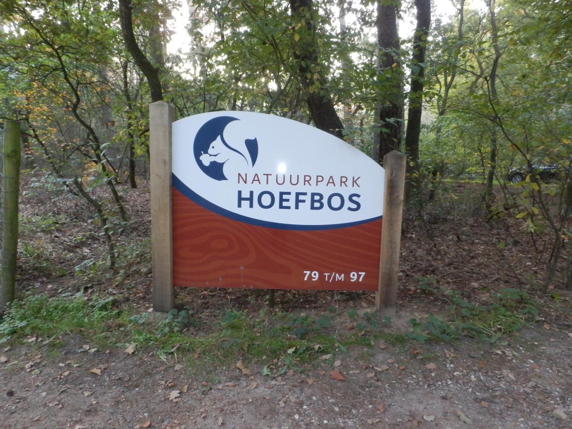 Property logo or sign