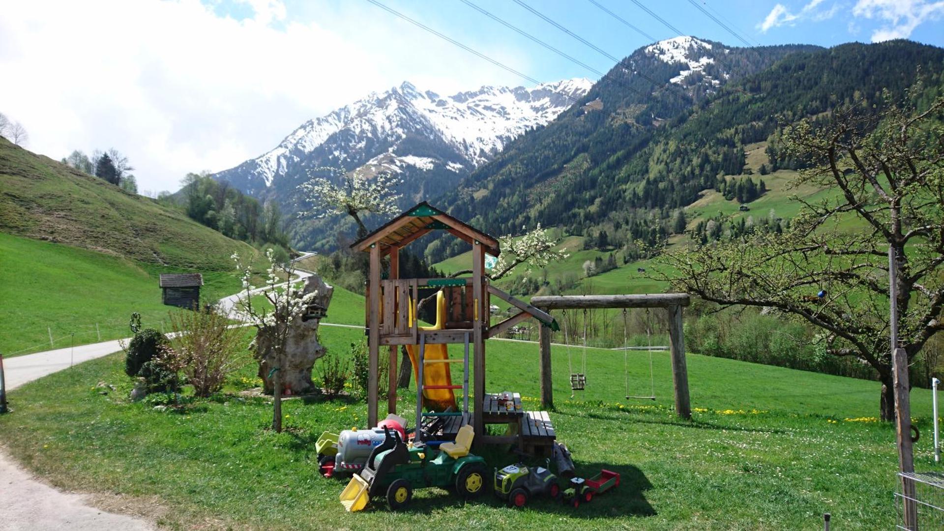 Children play ground