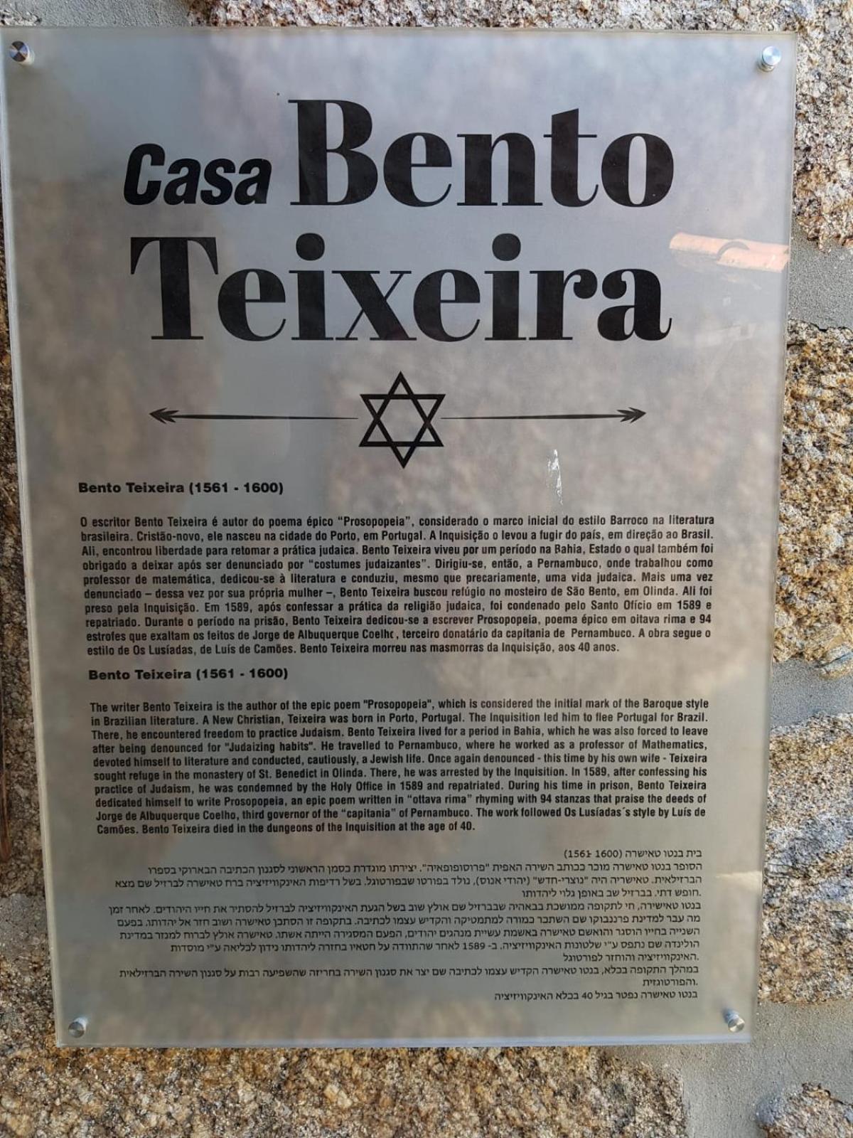 Logo/Certificate/Sign