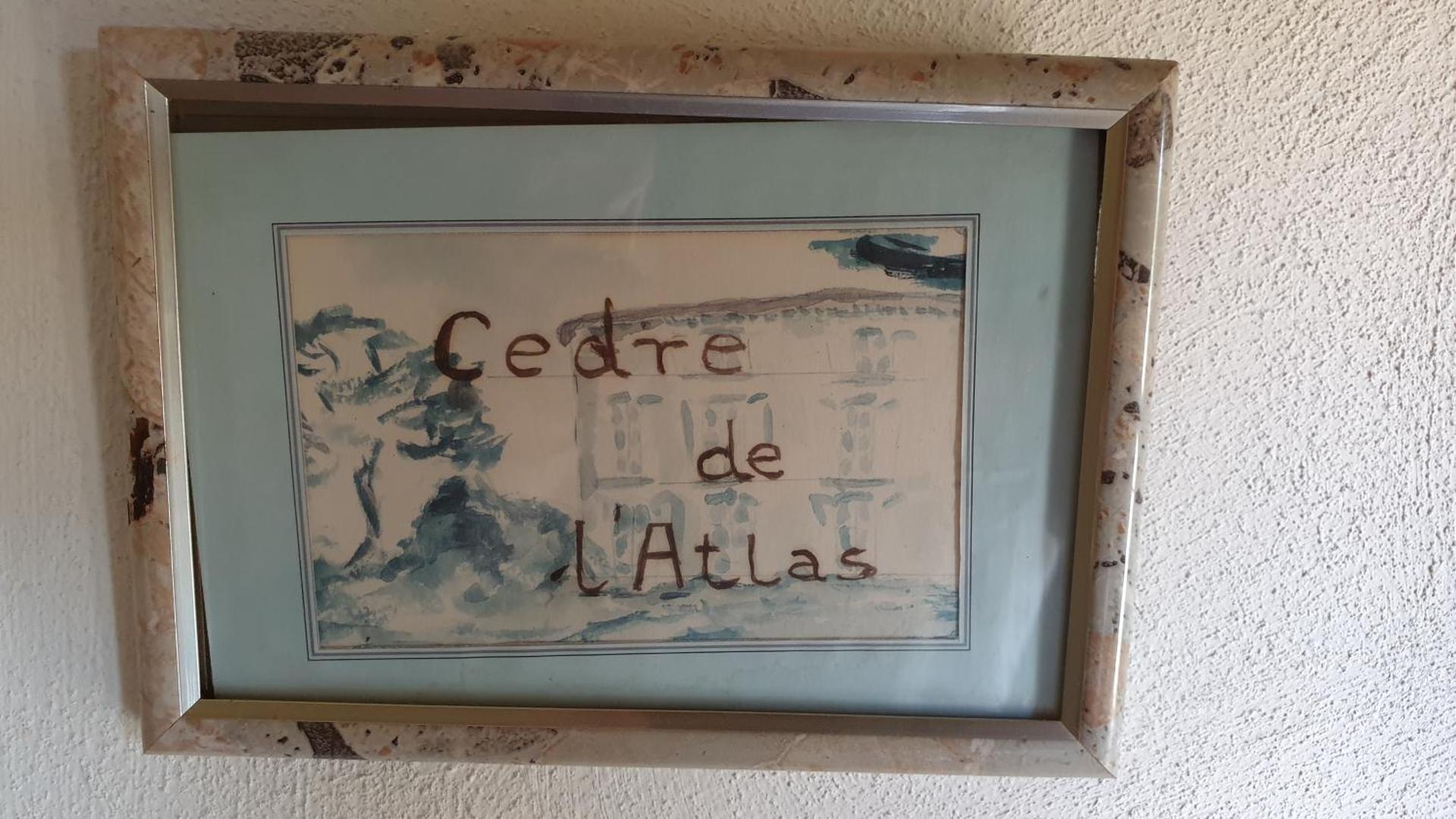 Logo/Certificate/Sign