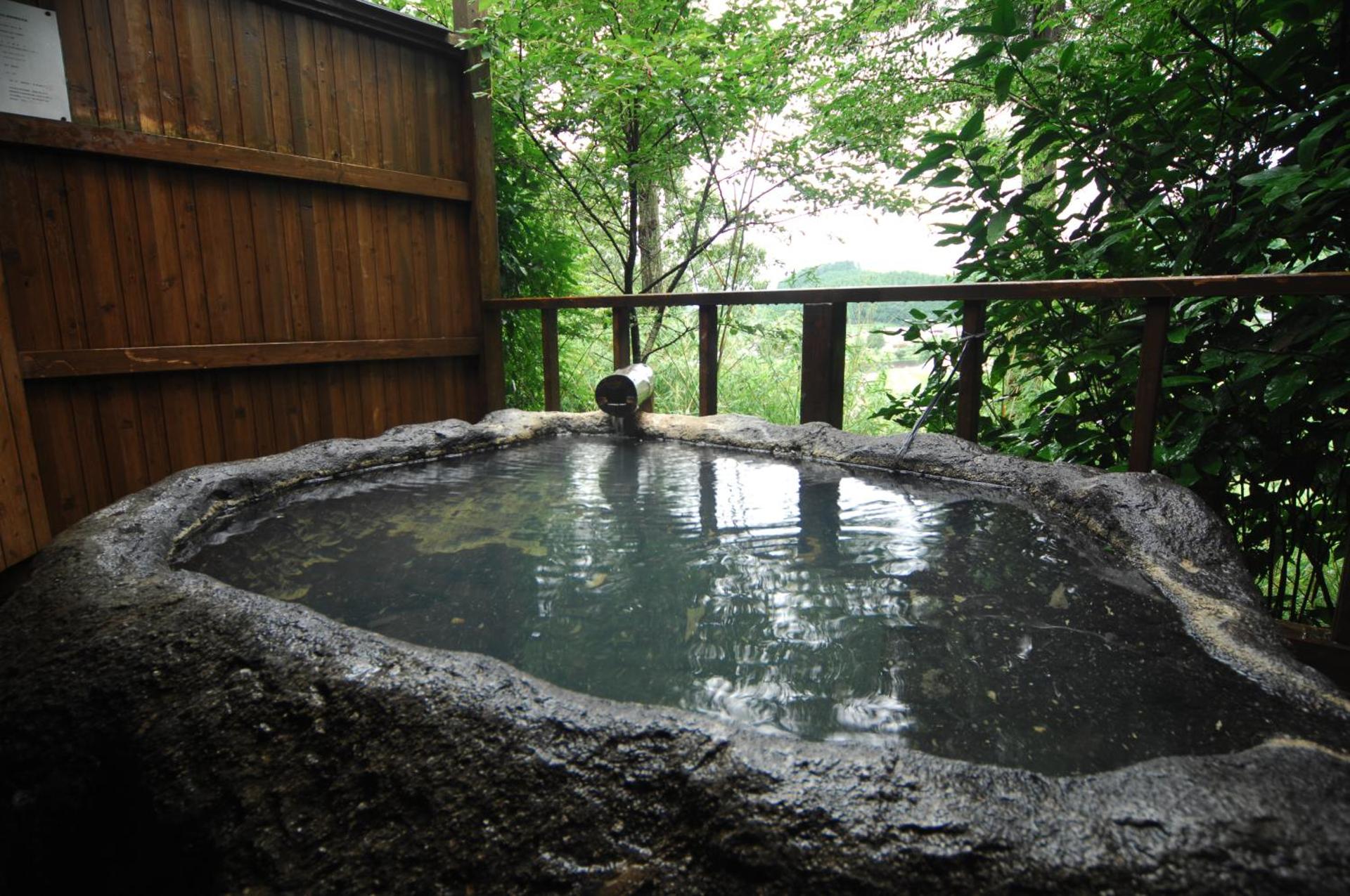 Hot Spring Bath