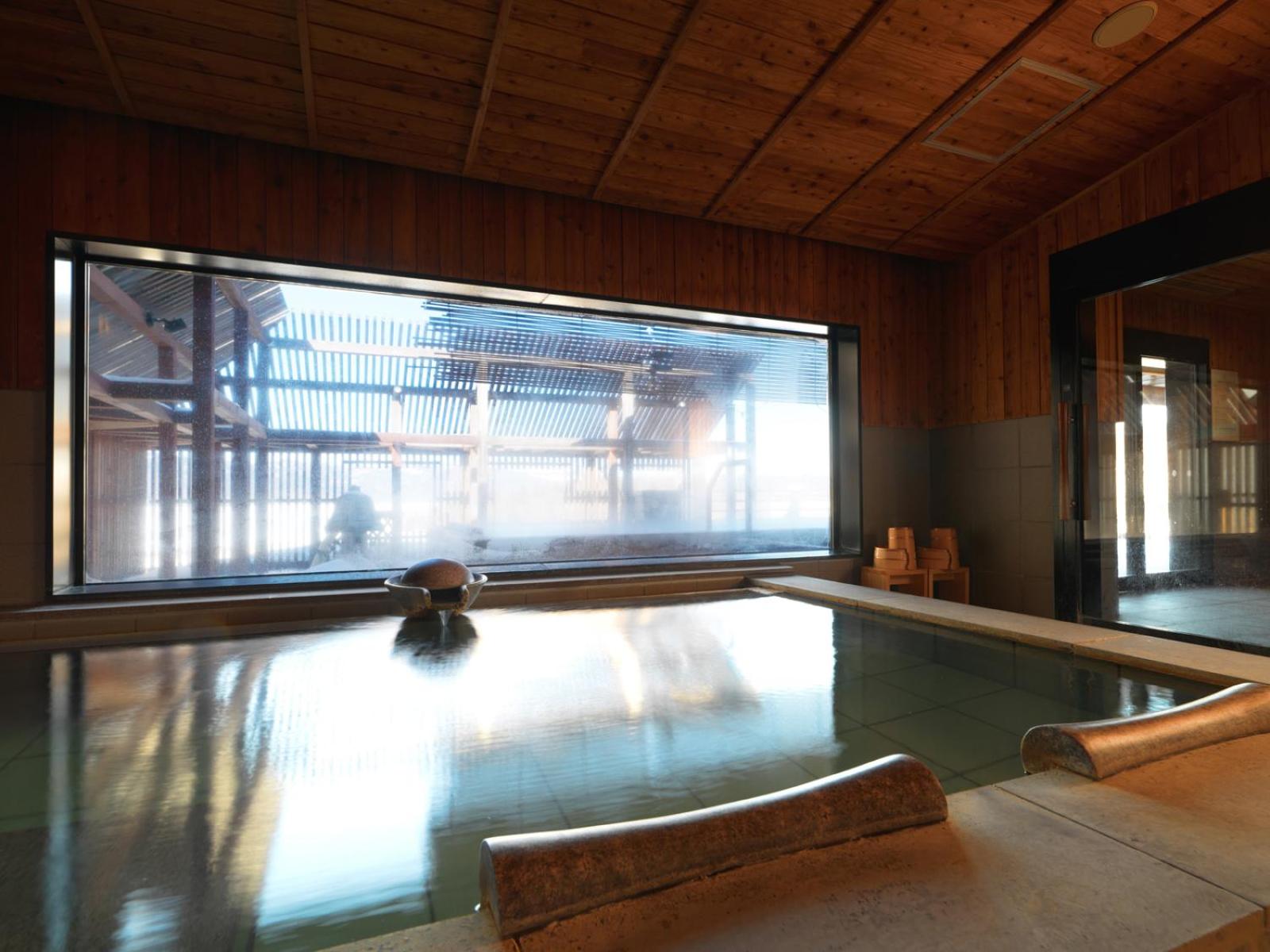 Hot Spring Bath