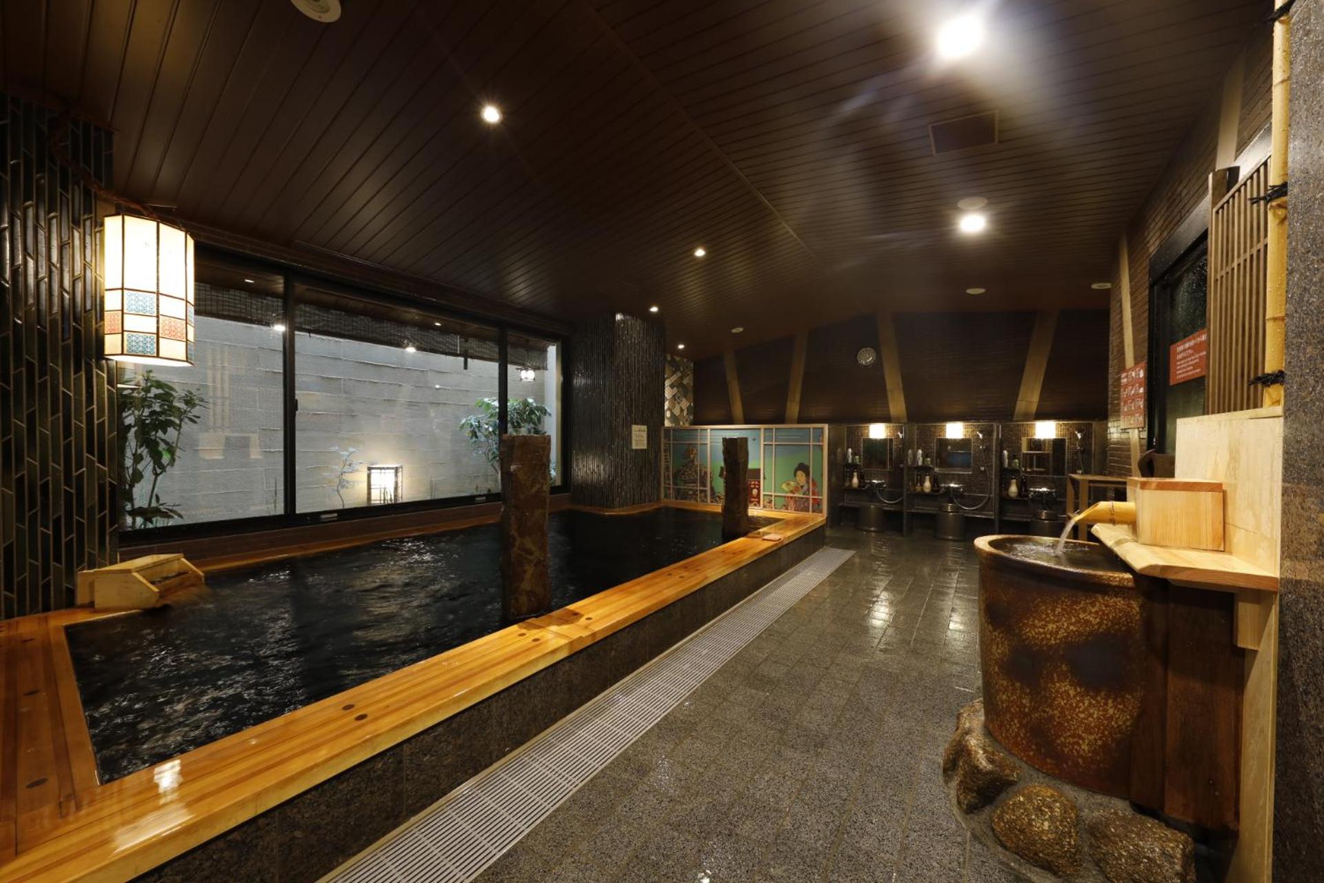 Hot Spring Bath