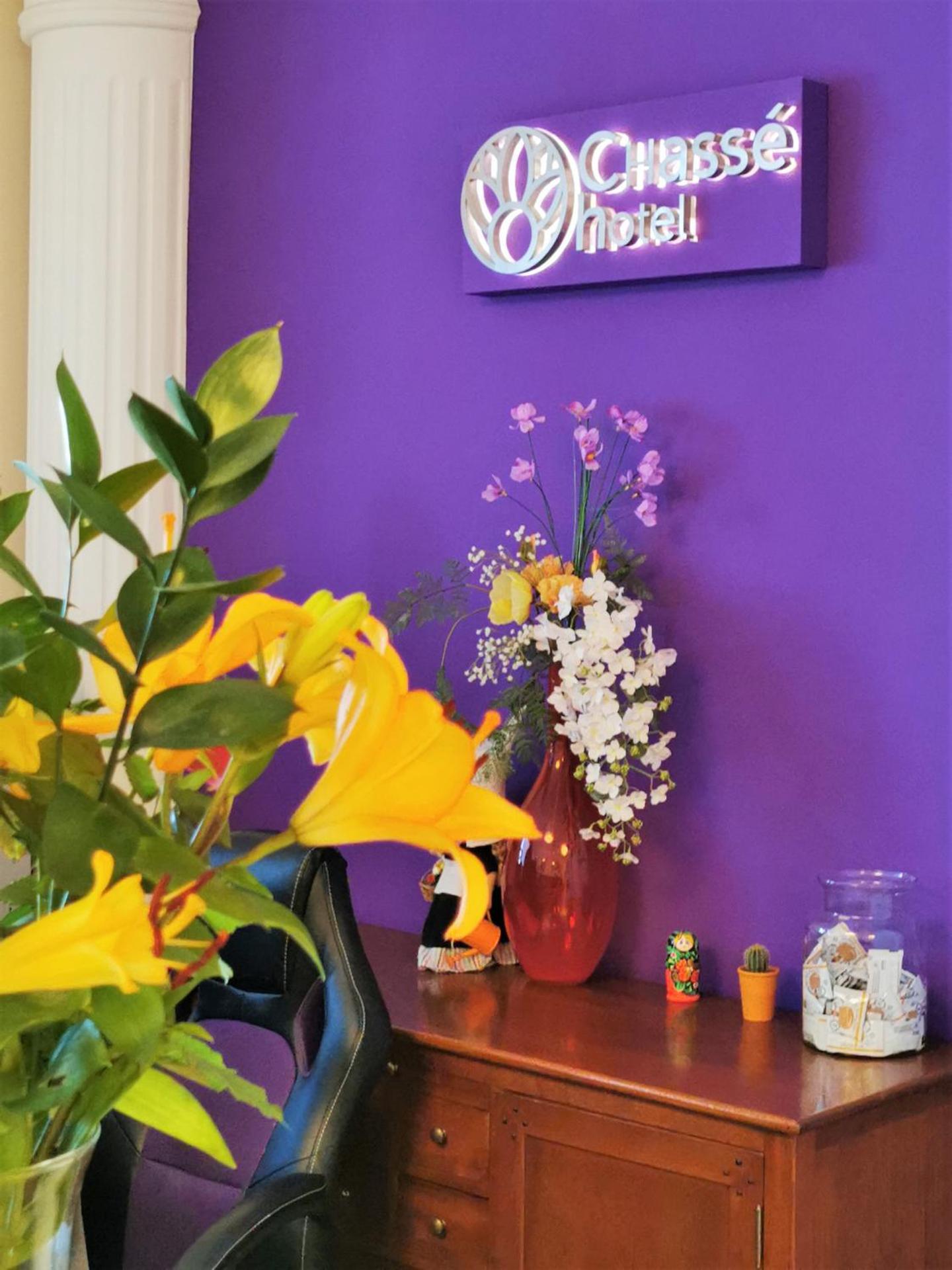 Property logo or sign