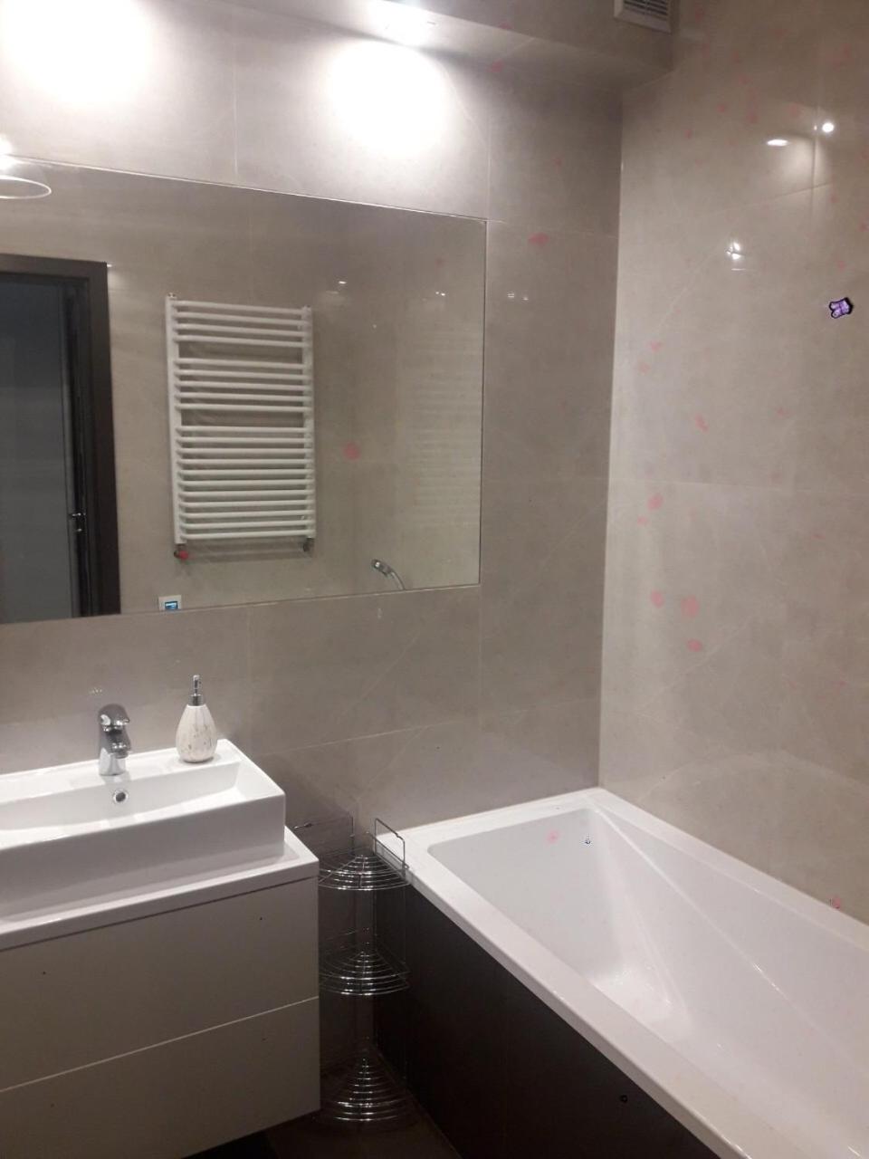 Apartamenty Sady Nałęczowskie