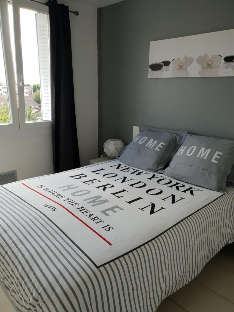 T2 Saint martin d'heres proche Campus