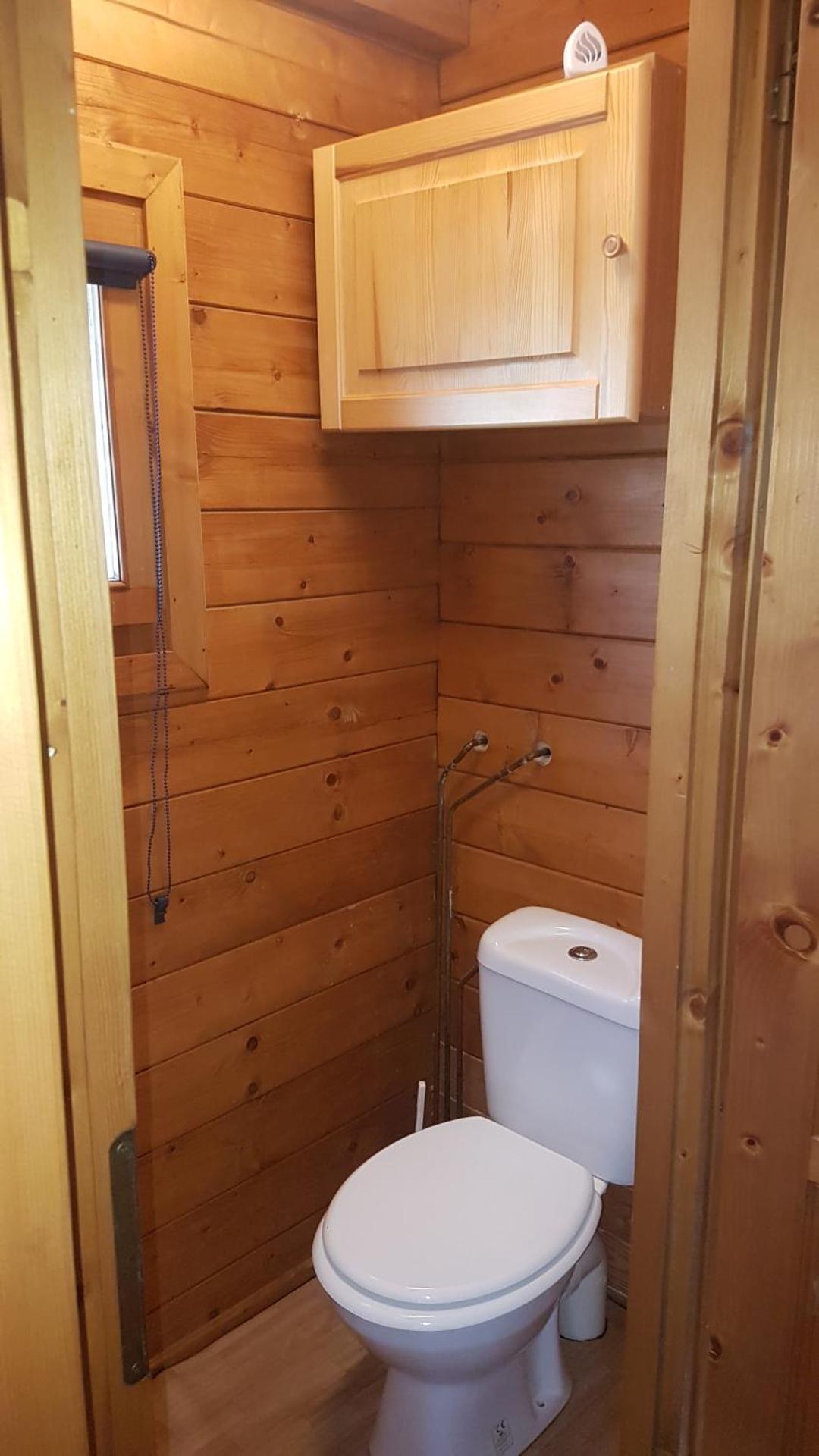 Chalet Domaine du Hulobiet