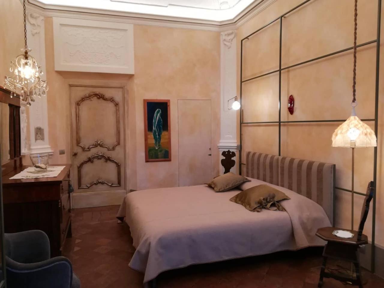 Boutique Apartment Urbino