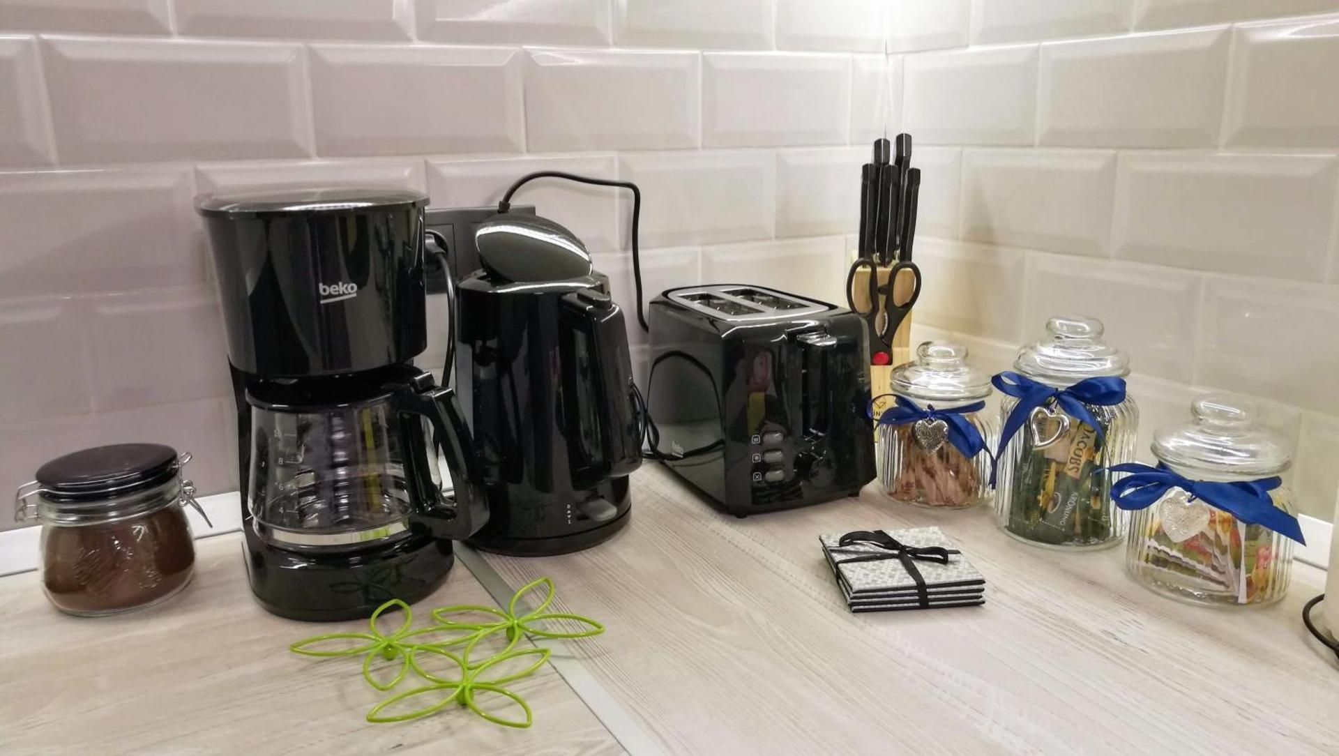 Coffee/tea facilities