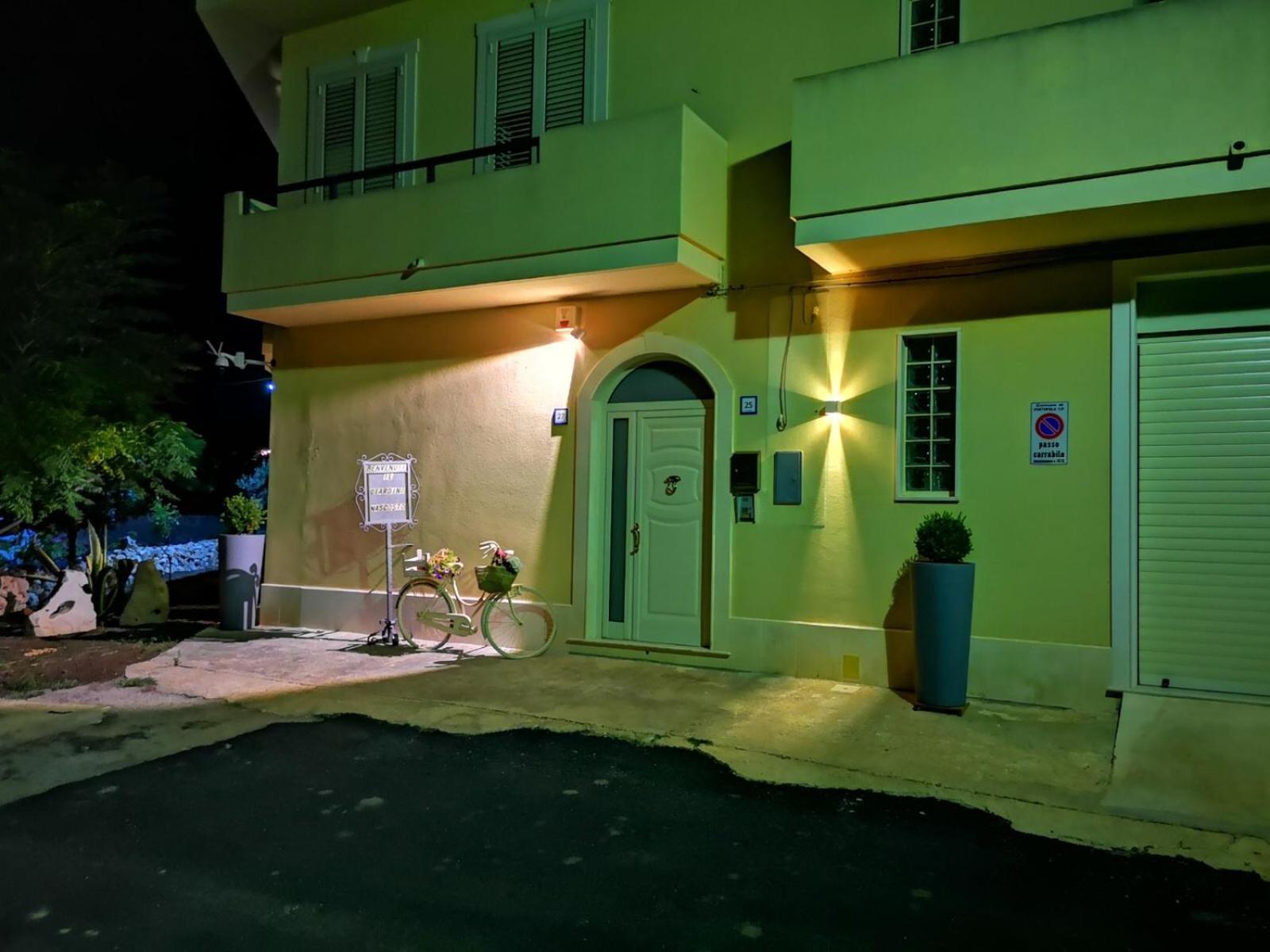 IL GIARDINO NASCOSTO