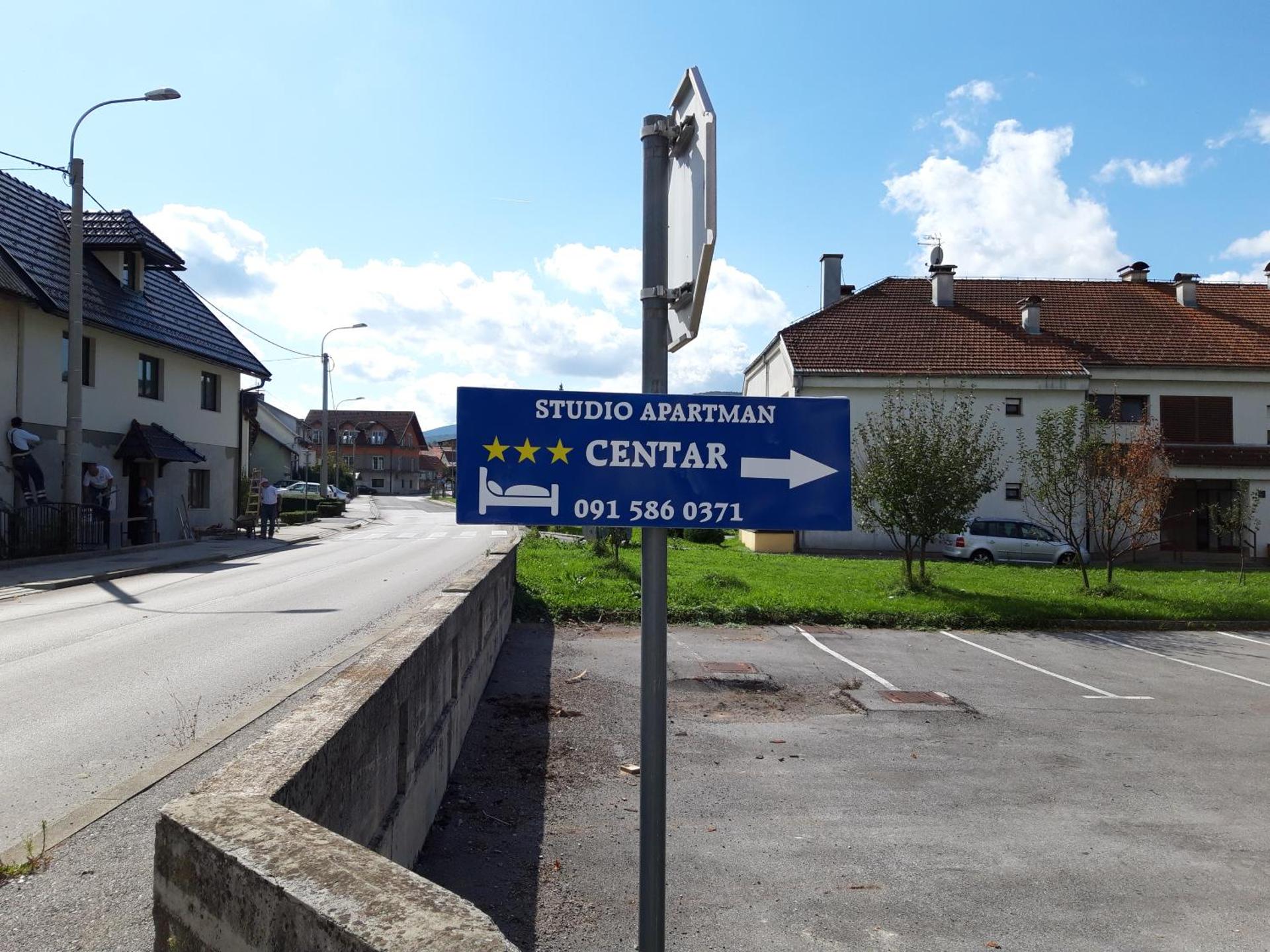 Property logo or sign