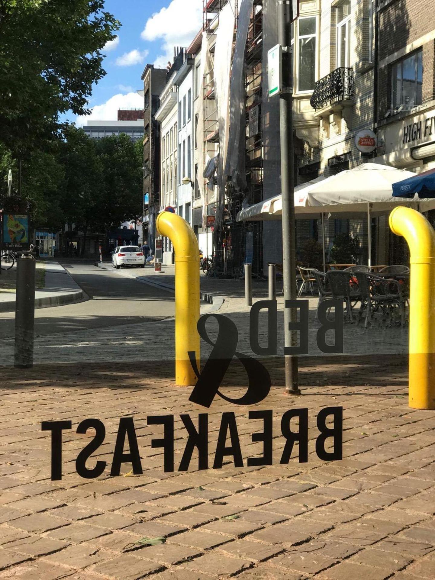 Property logo or sign