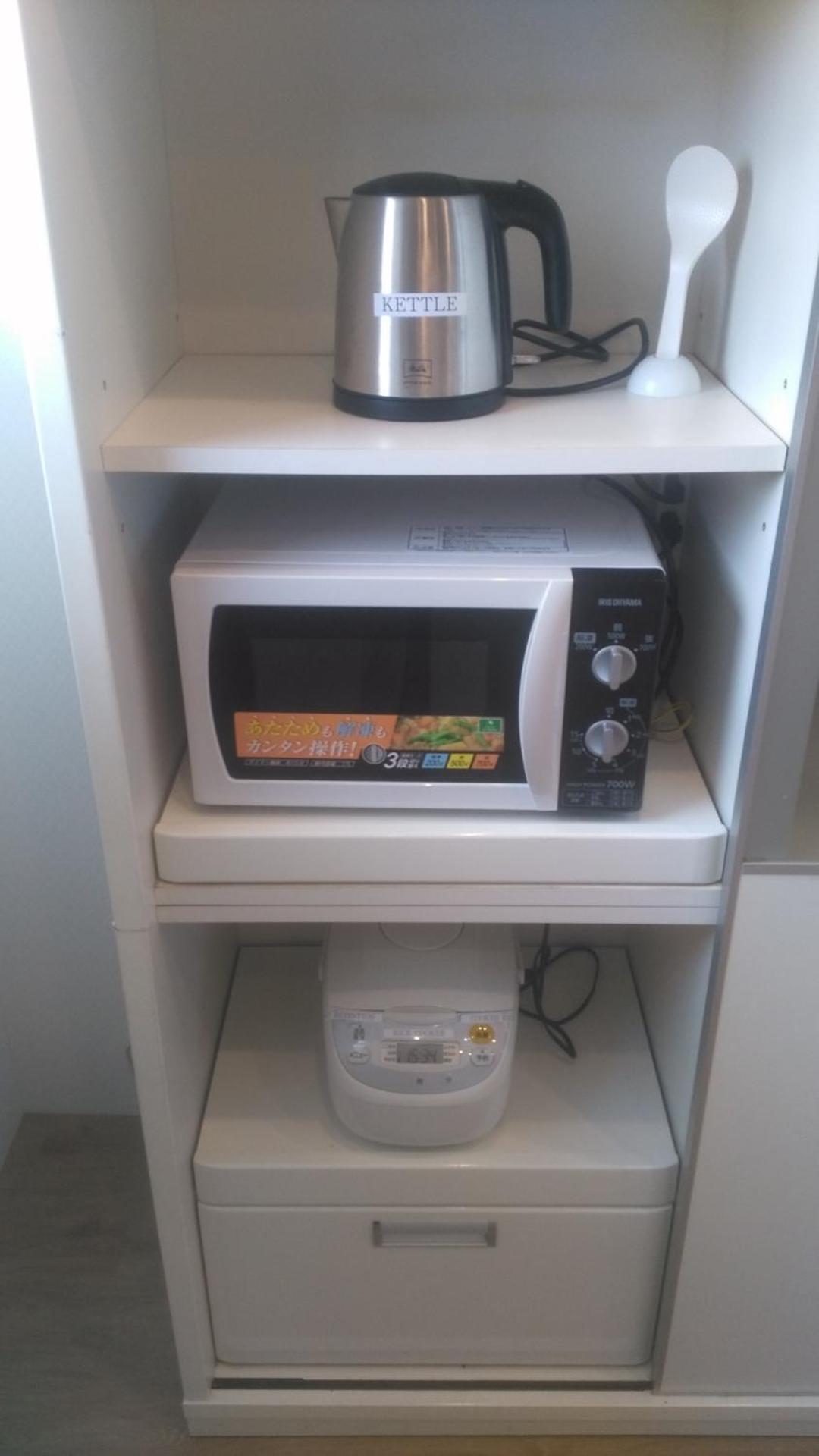 パライソ デ モトブ