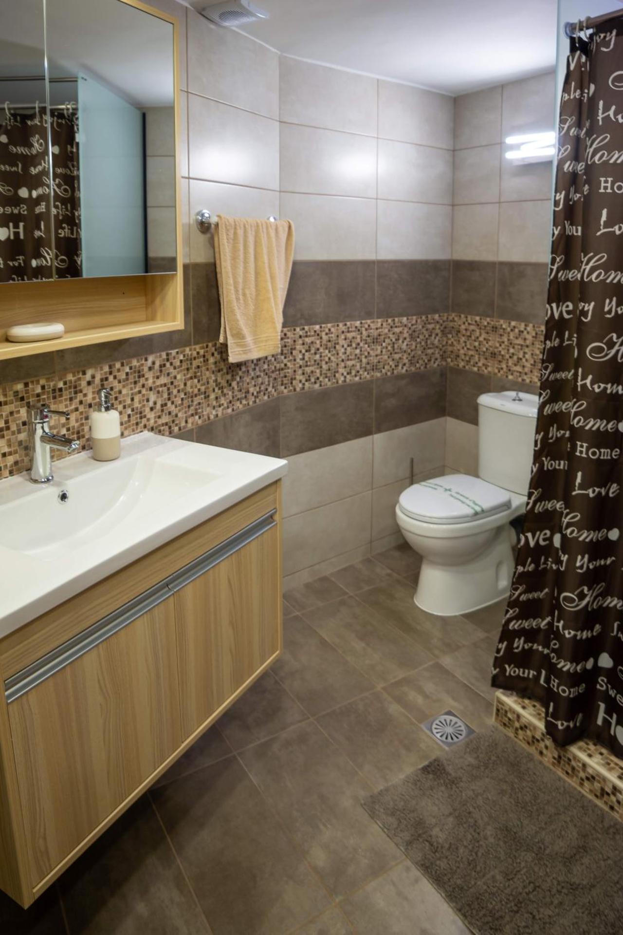 First View Apartment