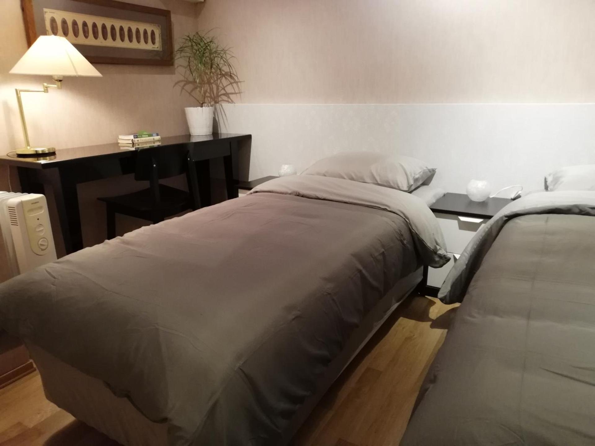 The Little Apartment