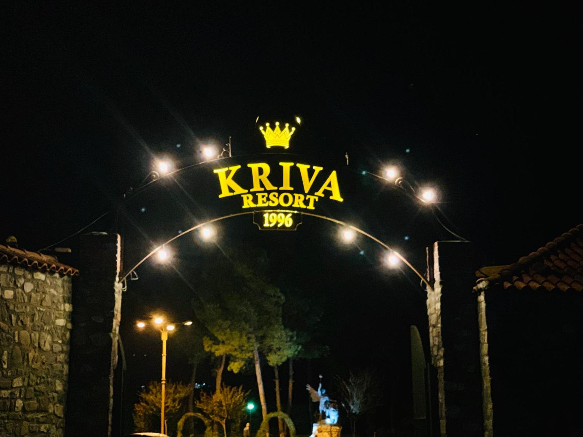 Kriva Resort