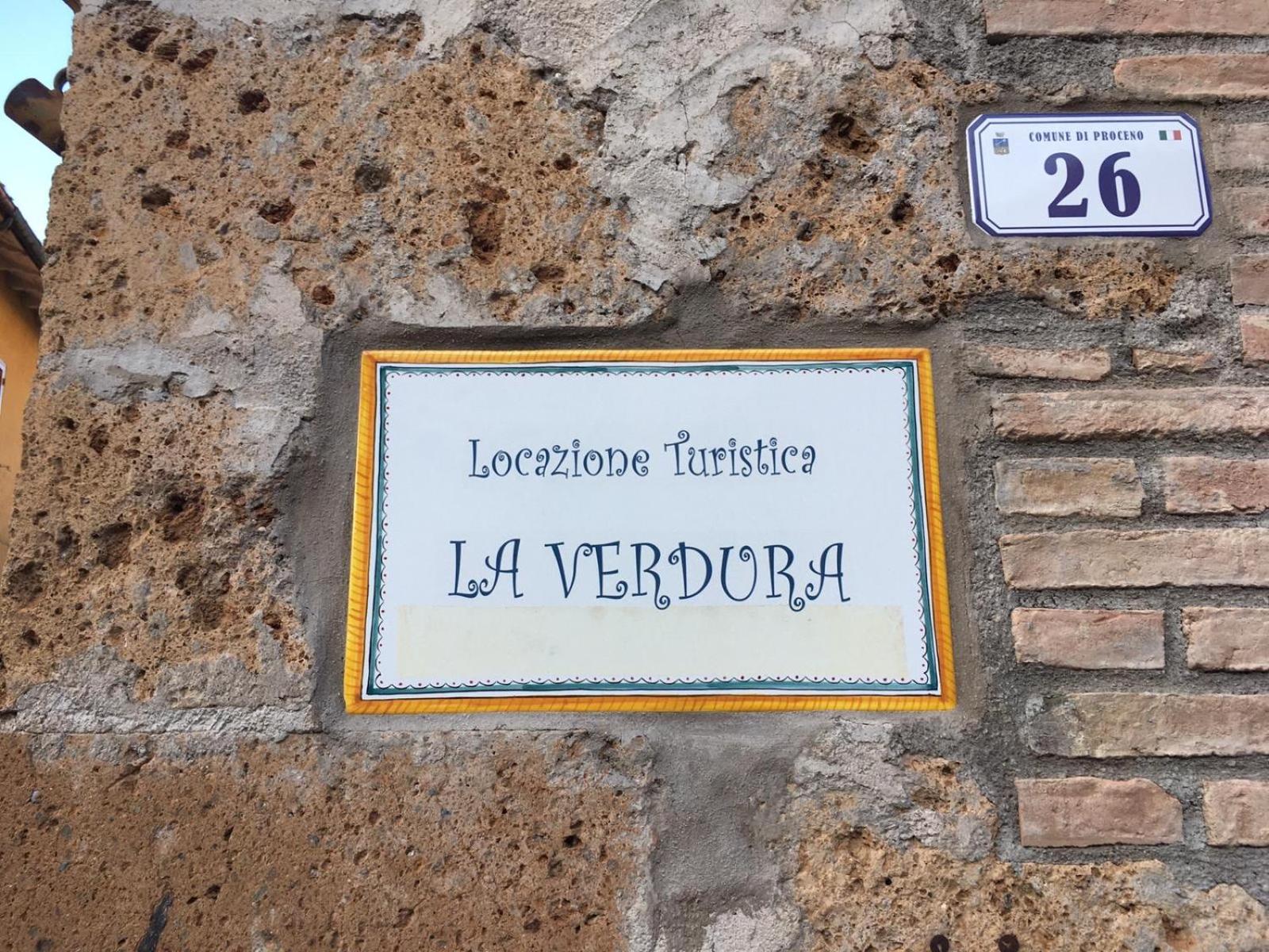 Appartamento la Verdura