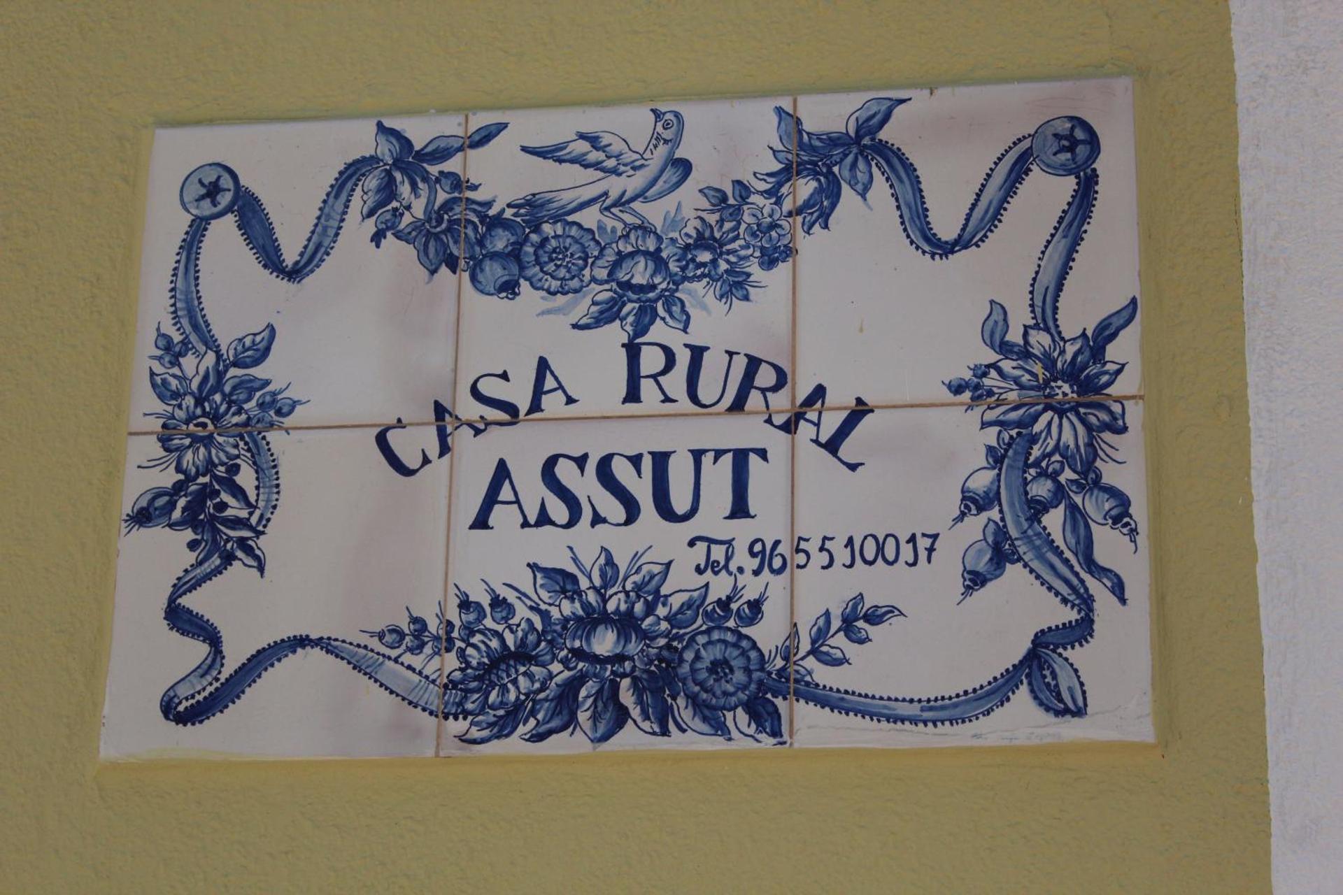 Property logo or sign