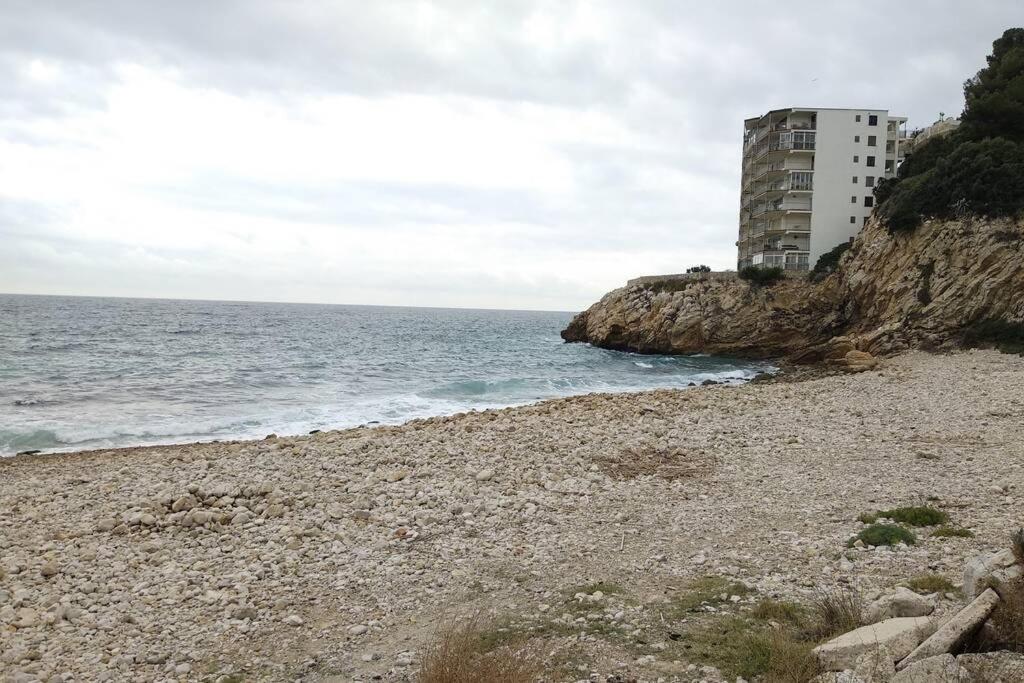 Estudio en el centro