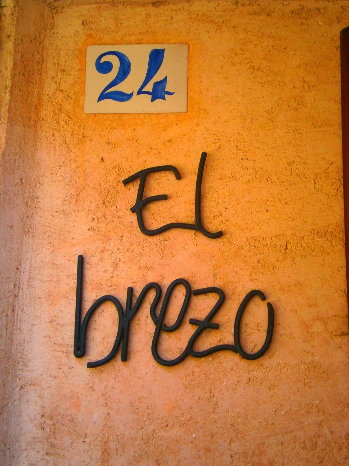 Property logo or sign