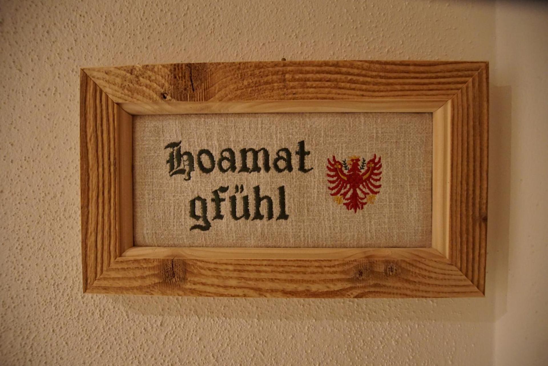 Property logo or sign