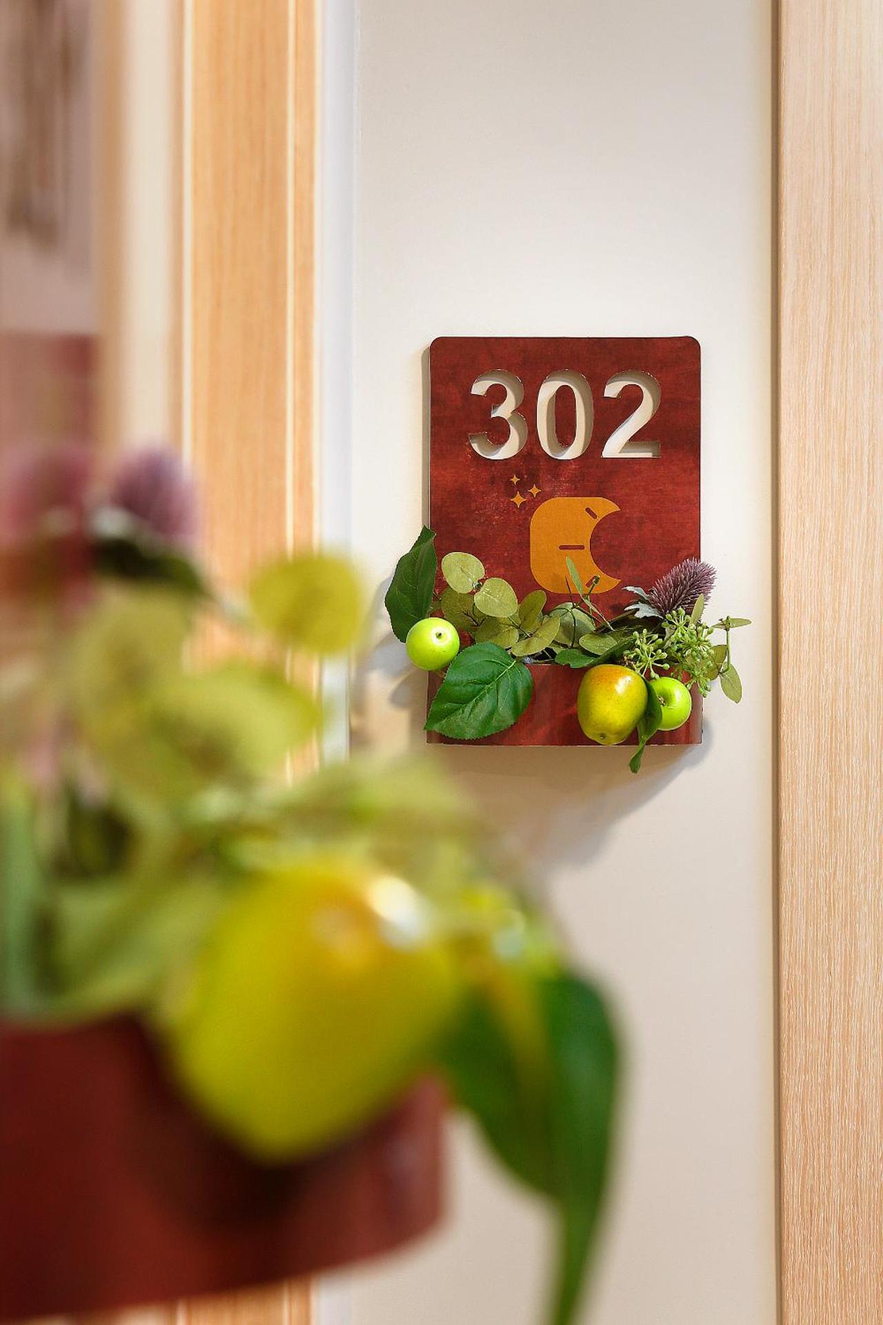 Property logo or sign