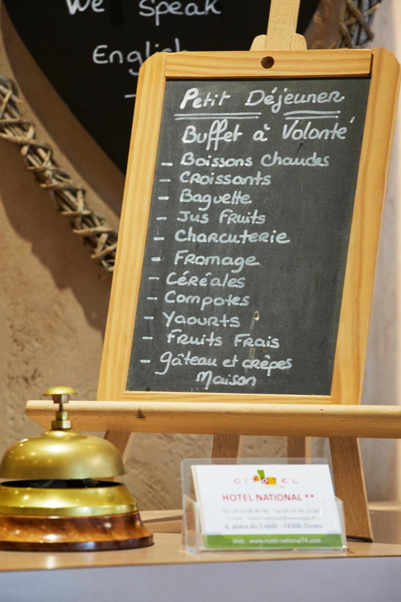 Continental breakfast