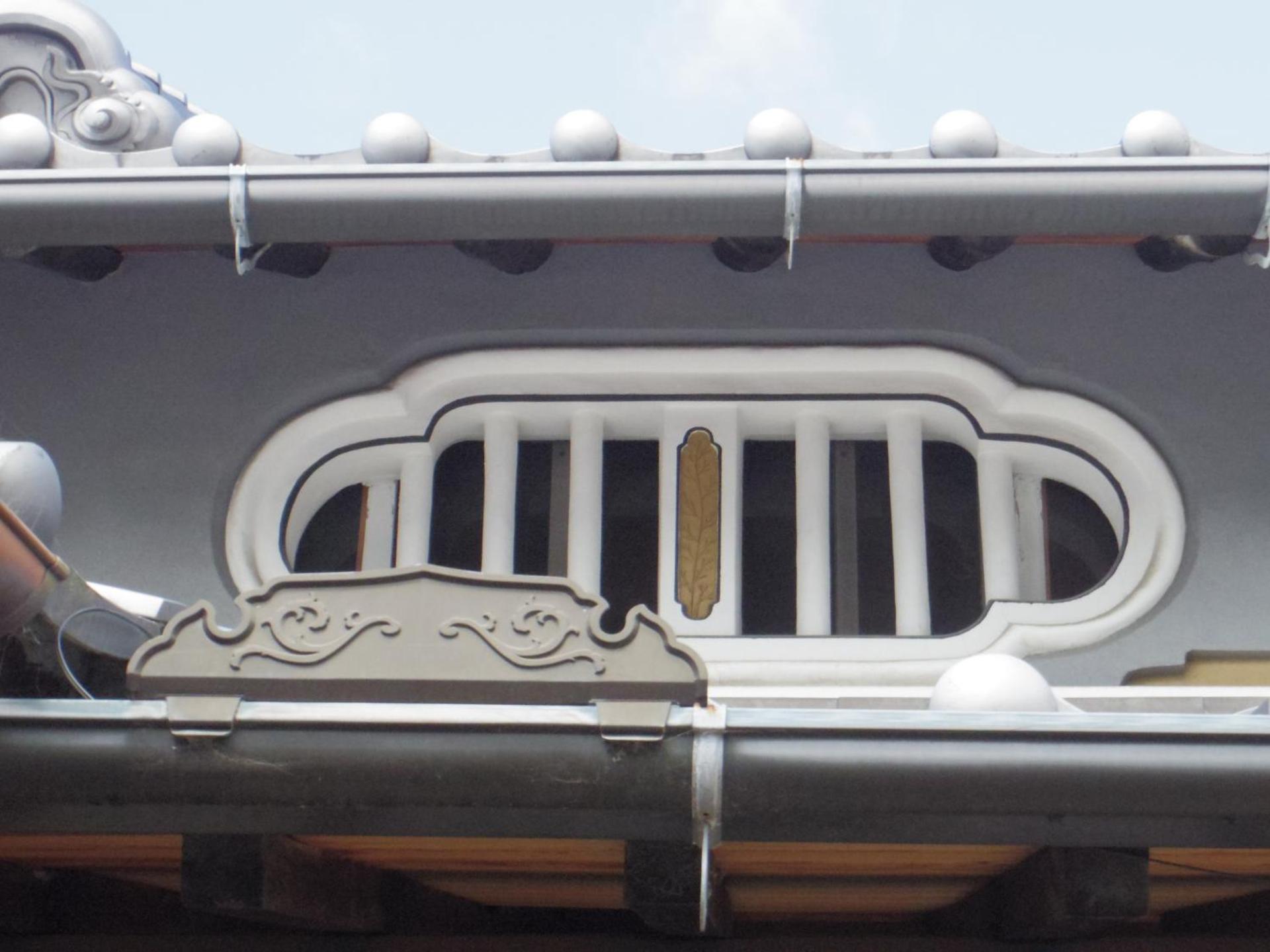 ゲストハウス喜平