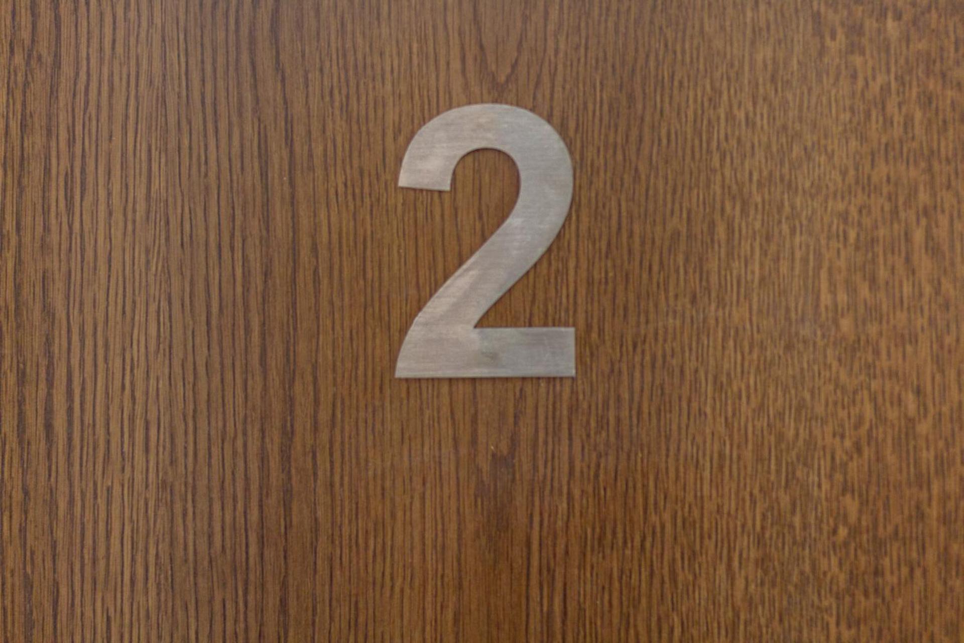 Property logo or sign