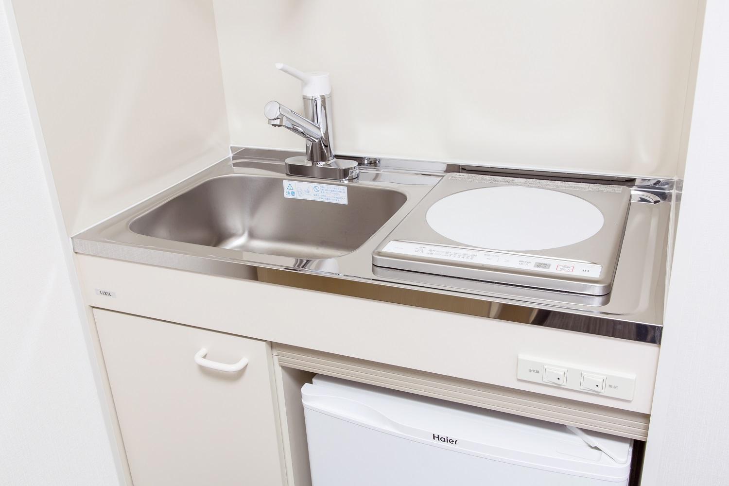 Kitchen or kitchenette