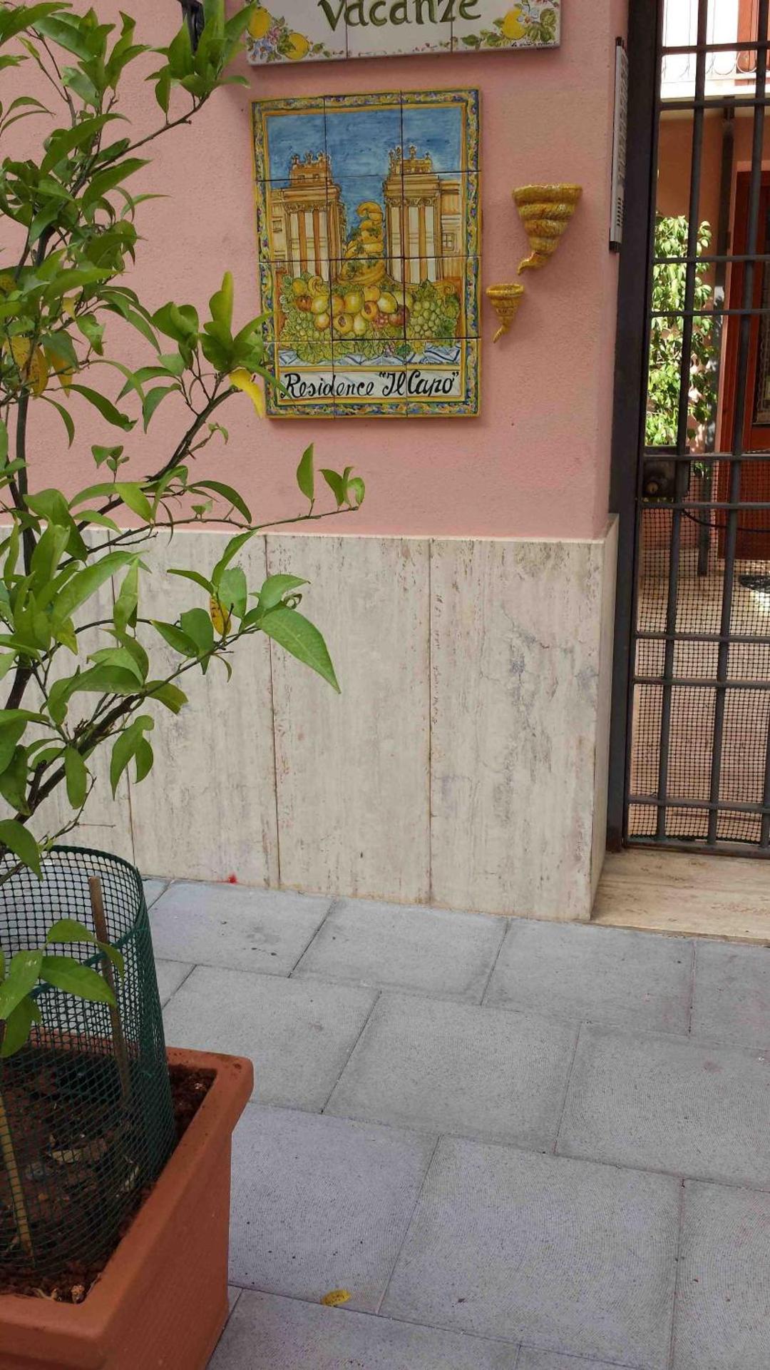 Property logo or sign