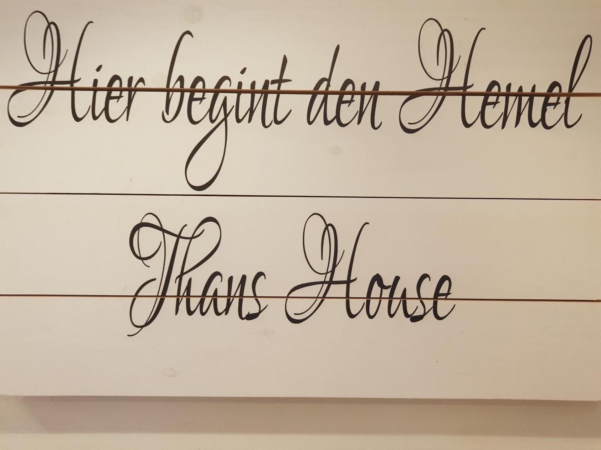 Property logo or sign