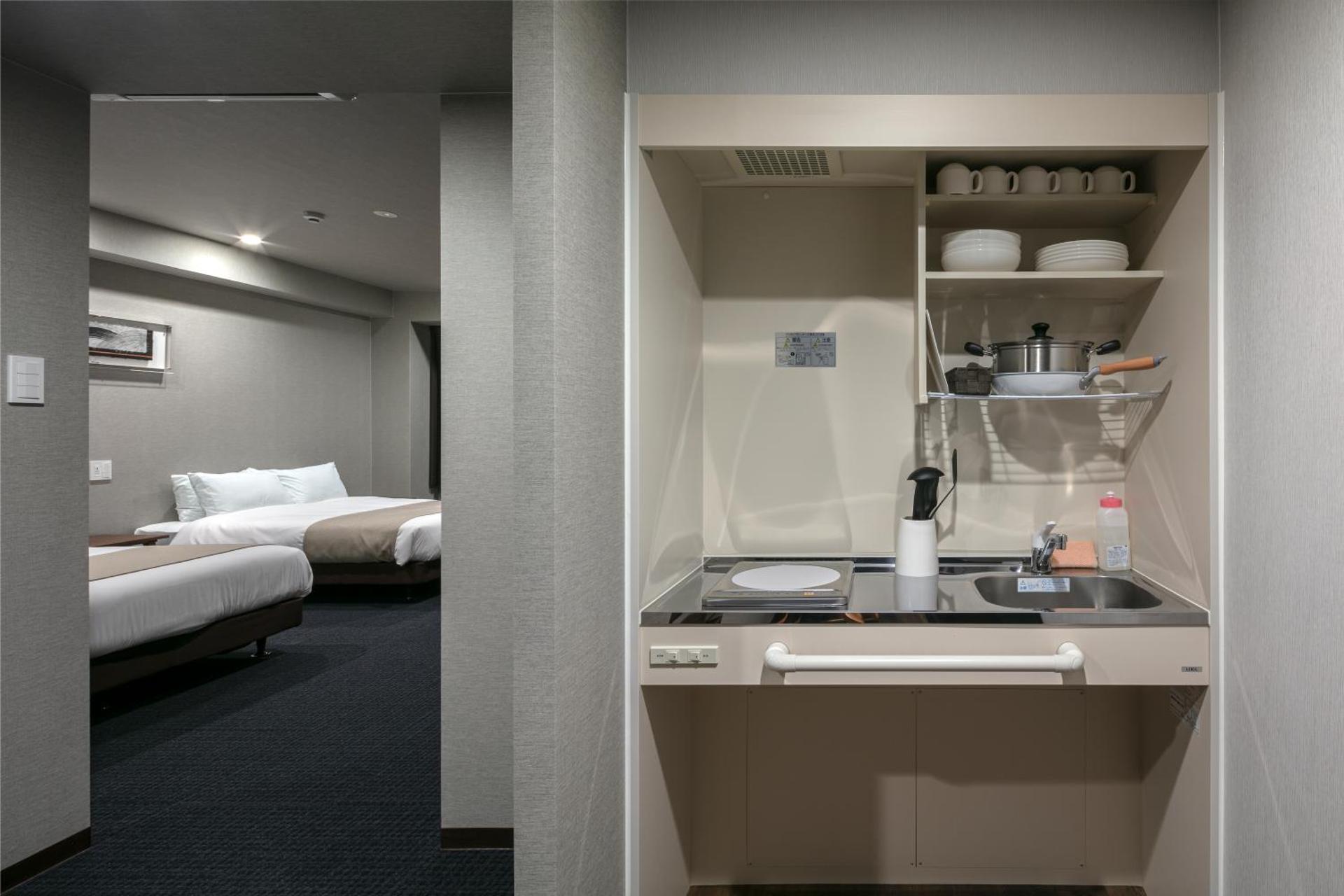 Kitchen or kitchenette