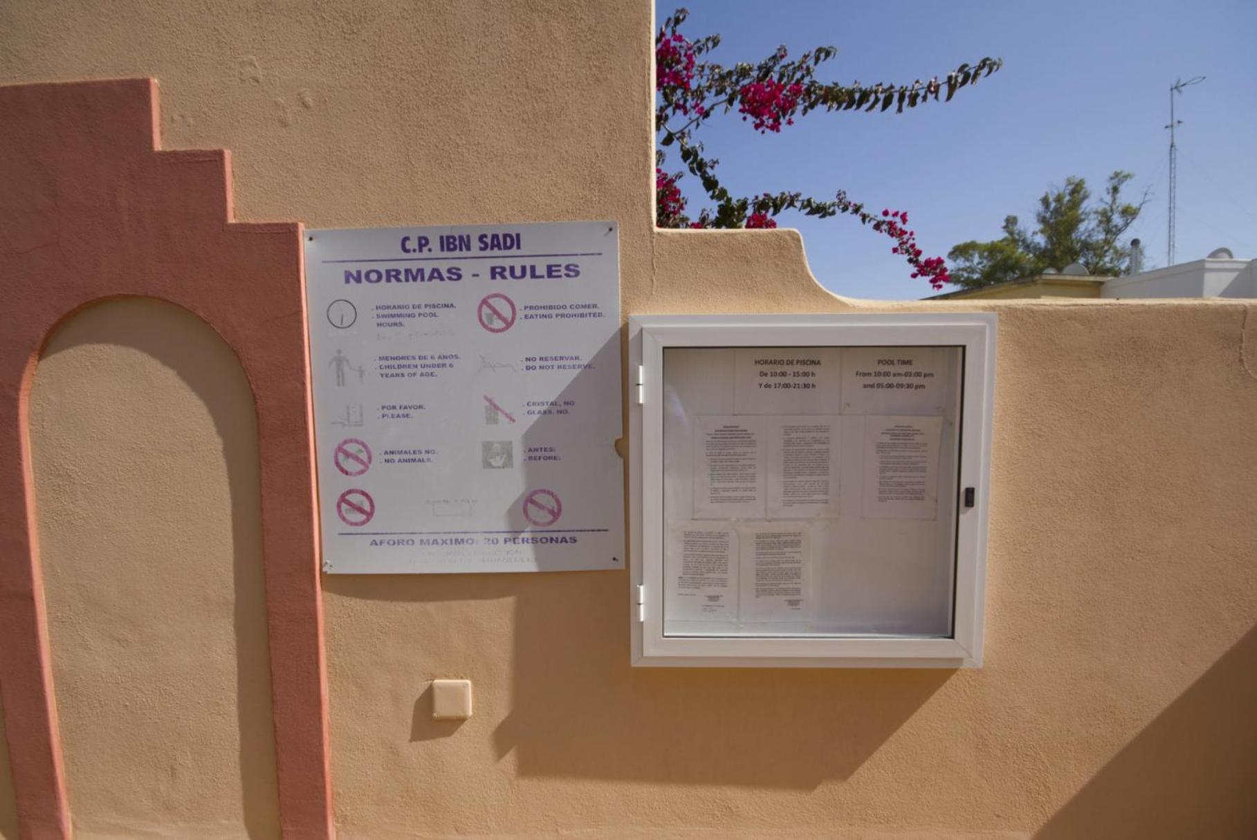 Property logo or sign