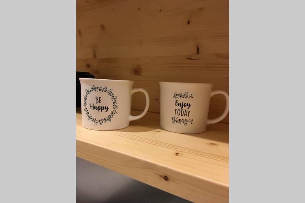 Ferienwohnung - Südwärts - im Blauen Land