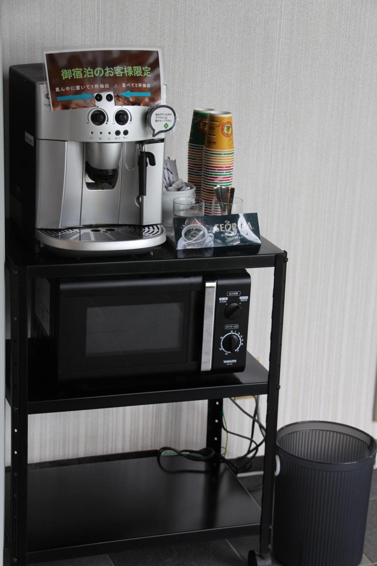 Coffee/tea facilities